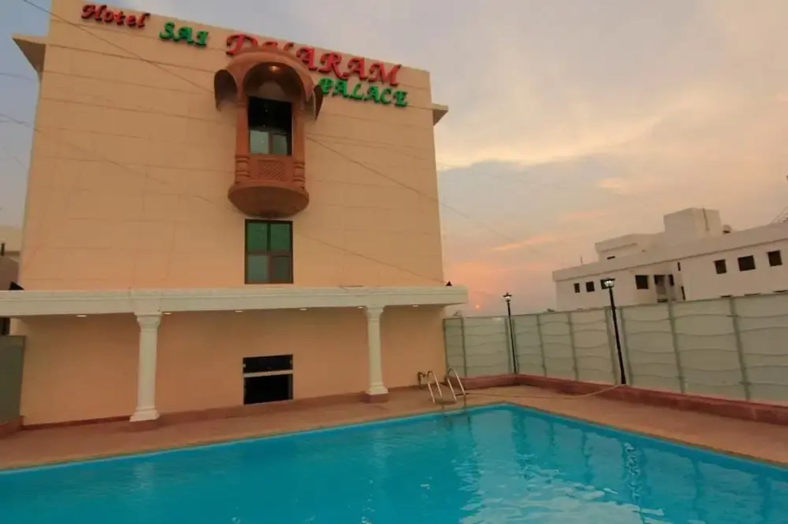 Saibaba International Supreme Hotel