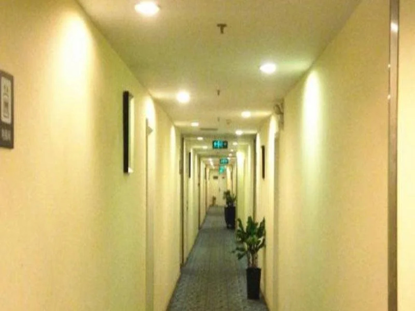 7Dyas Inn Zunyi Haier Street