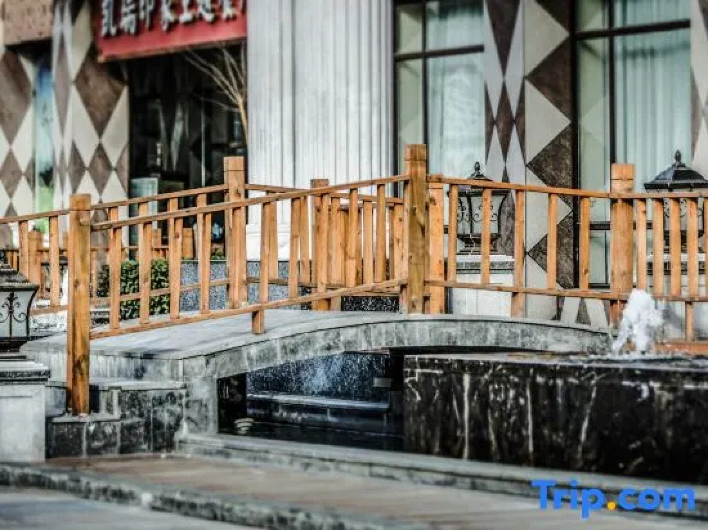 Rongxin International Hotel