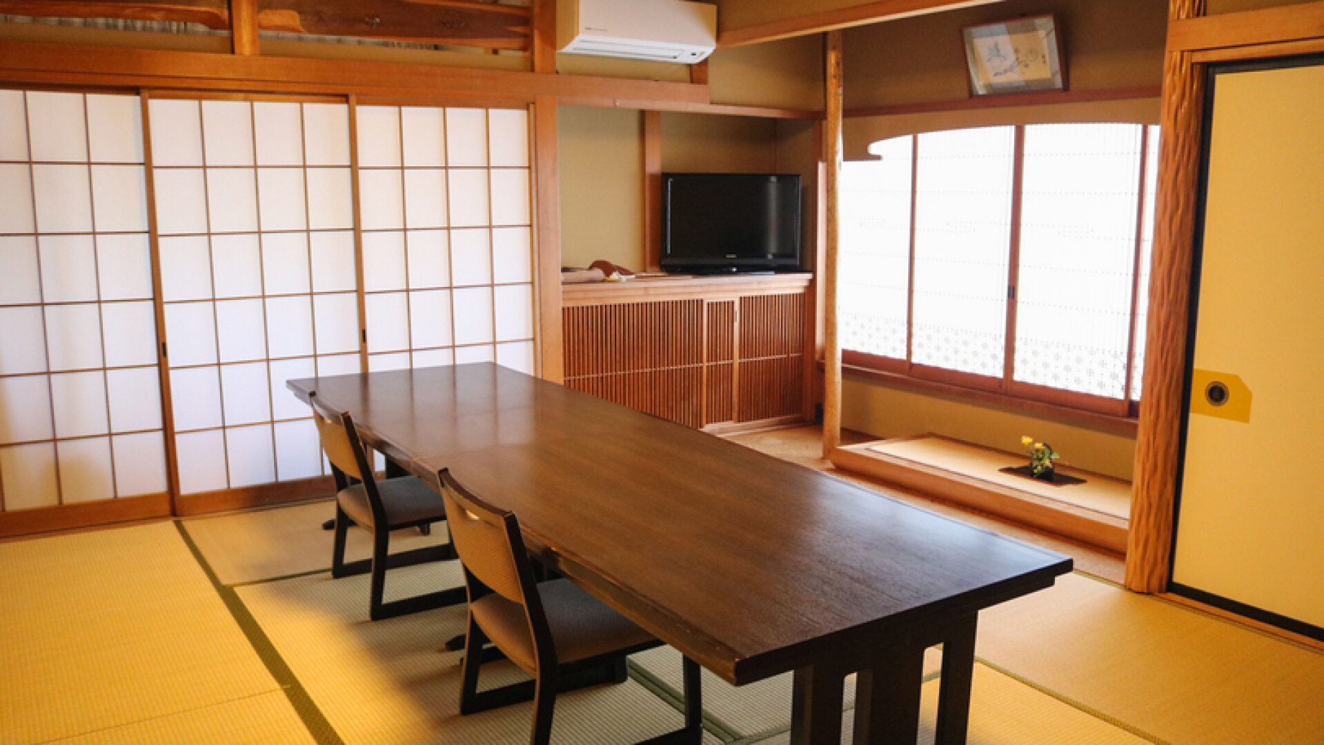 Izu Nagaoka Onsen Izumiso