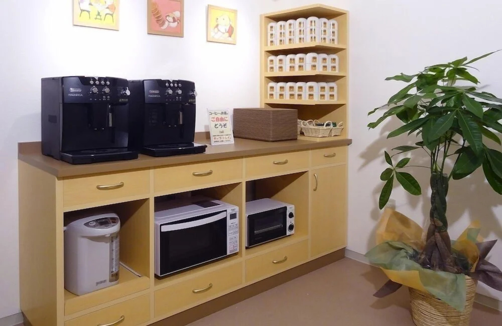 Family Lodge Hatagoya Meihan Nagashima