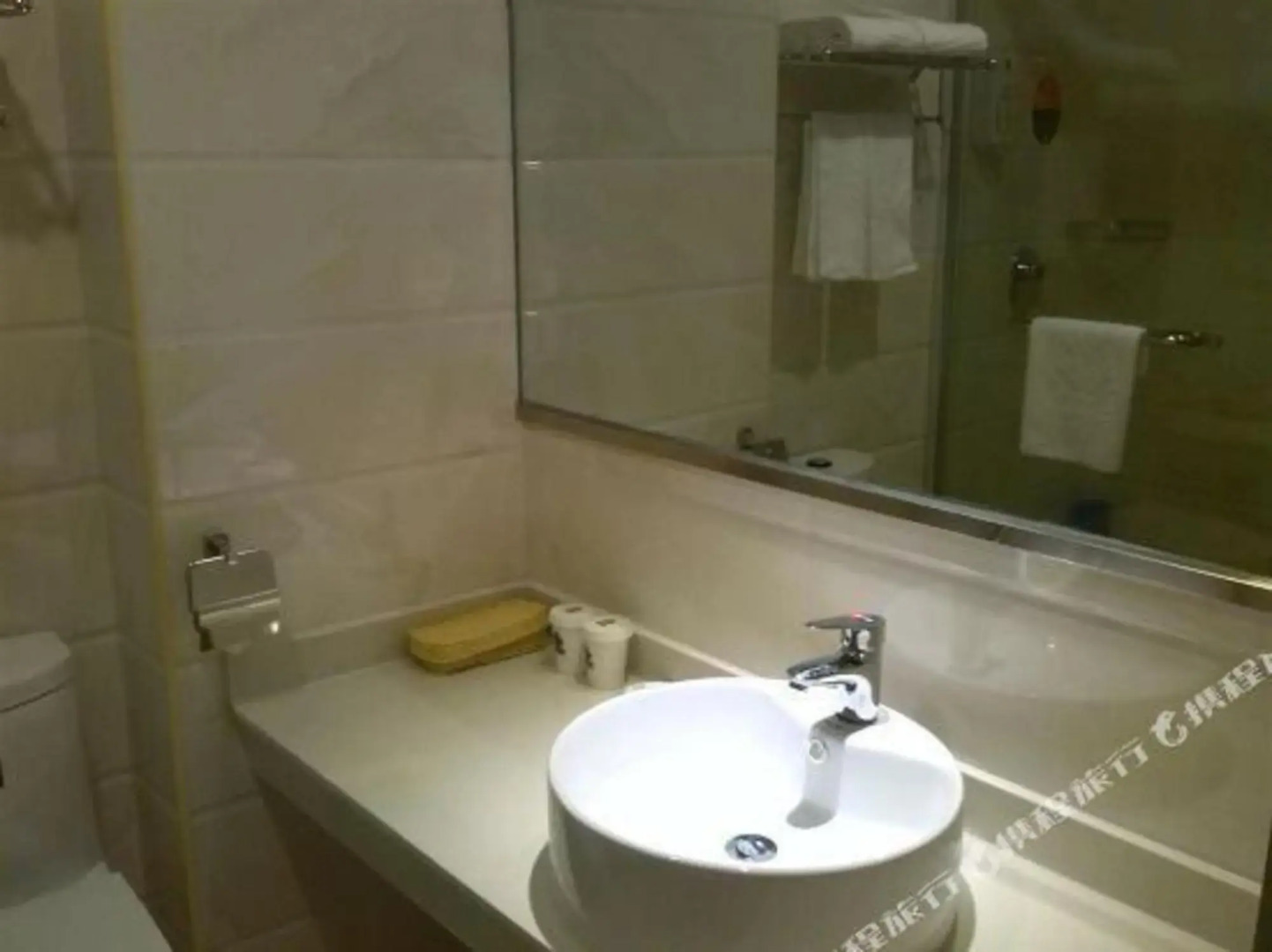 GreenTree Alliance Gansu Baiyin Renmin Road Hotel