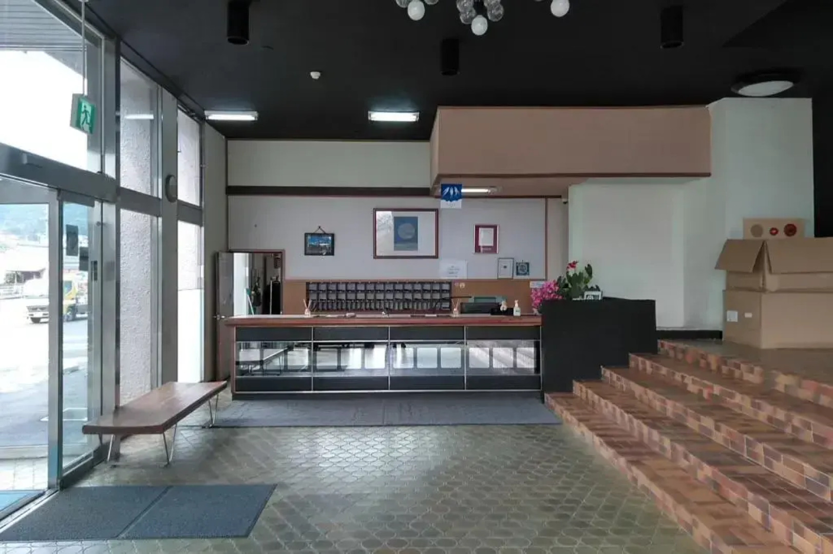 Aoshima Suikoen Hotel