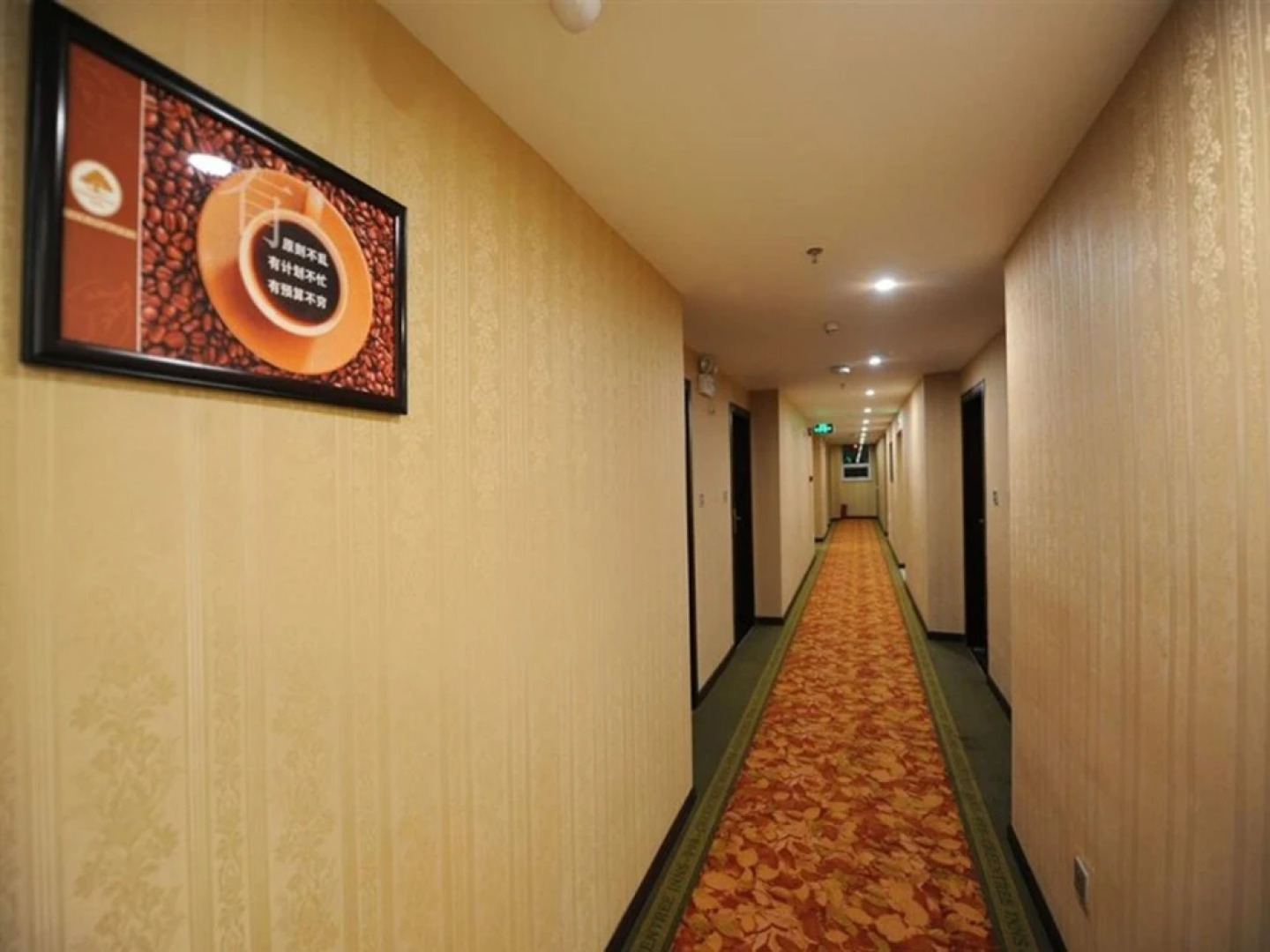 GreenTree Inn Meizhou Meijiang District Wanda Plaza Hotel
