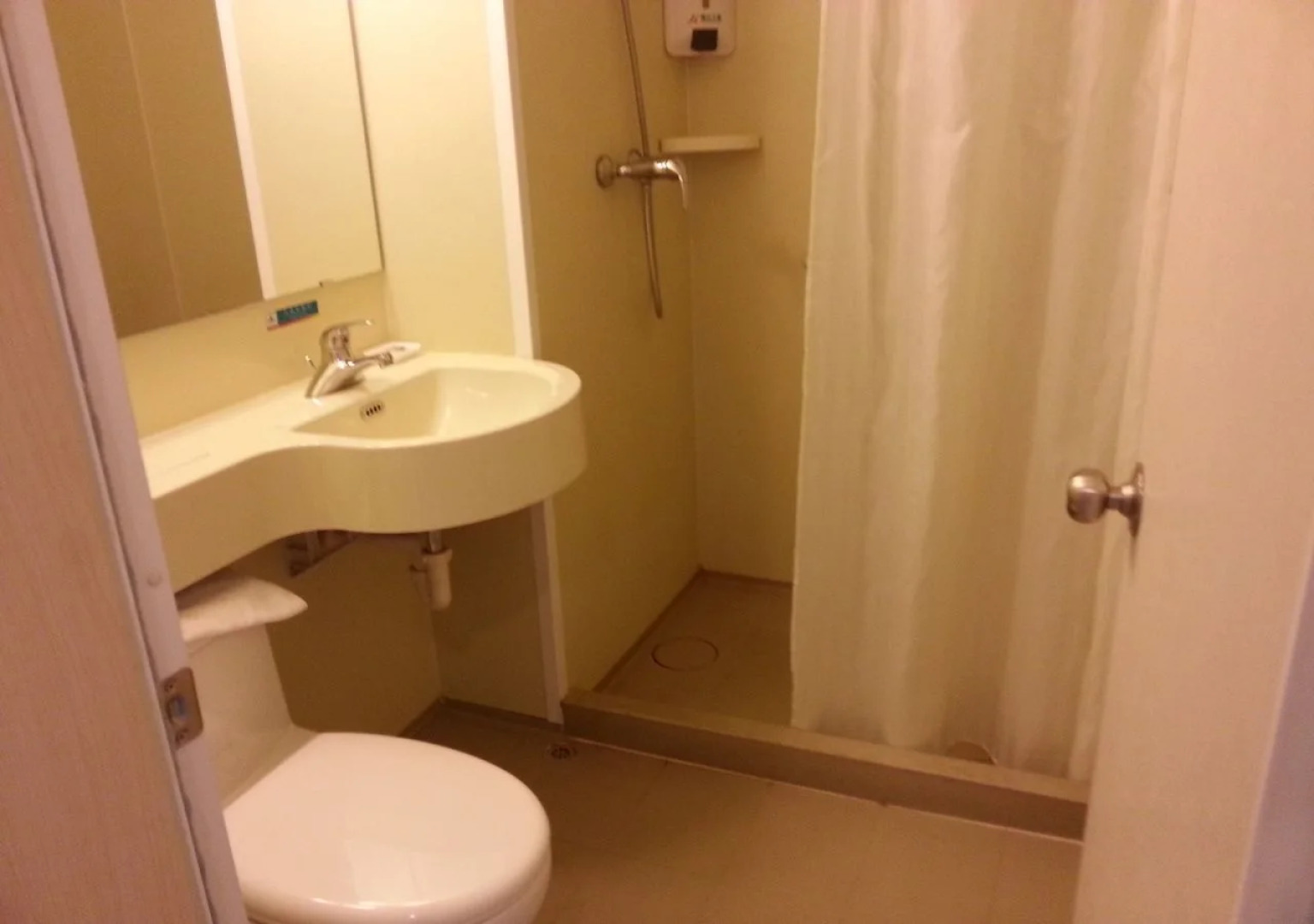 Holiday Inn Express Shanghai Pudong Airport