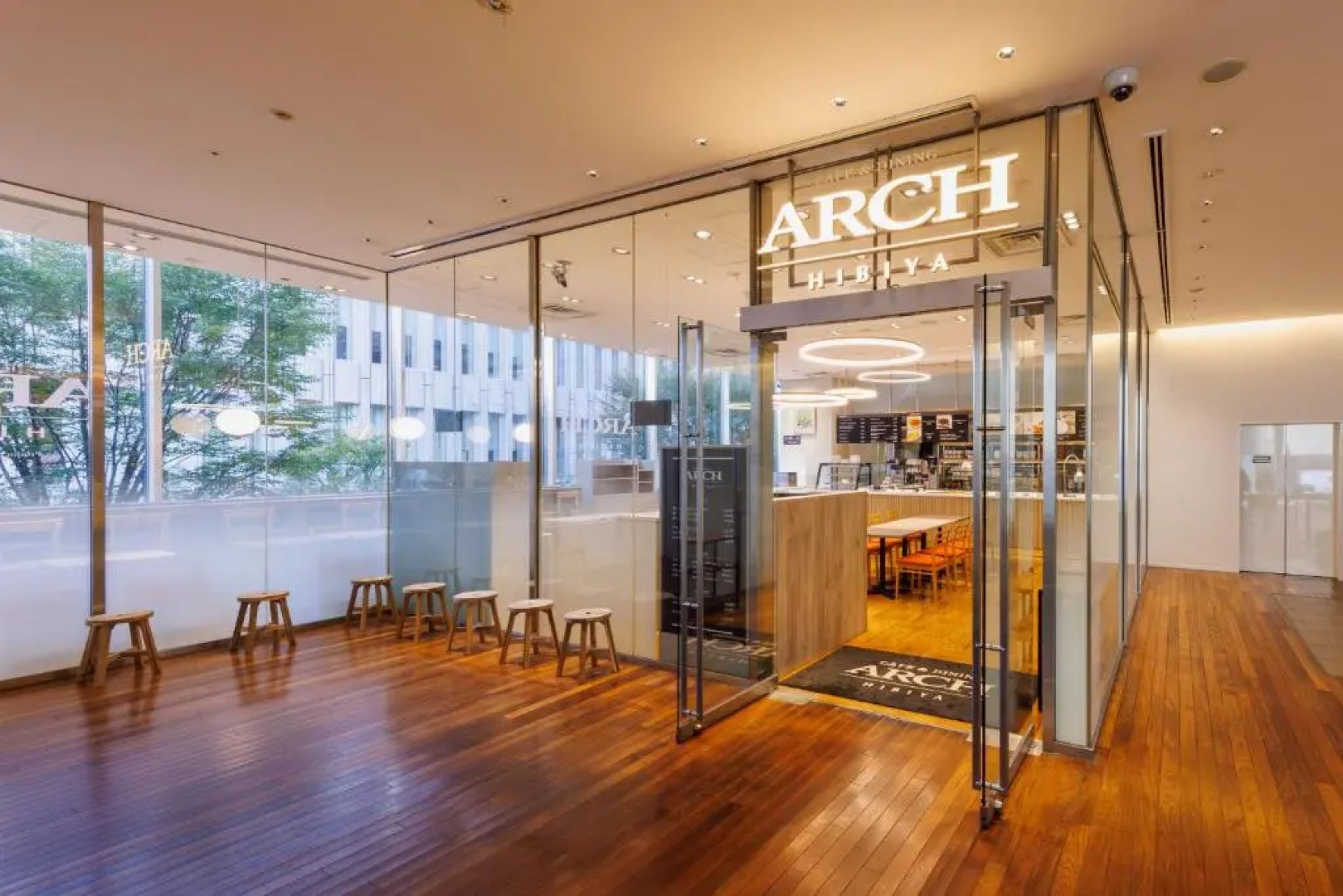 Отель remm Hibiya