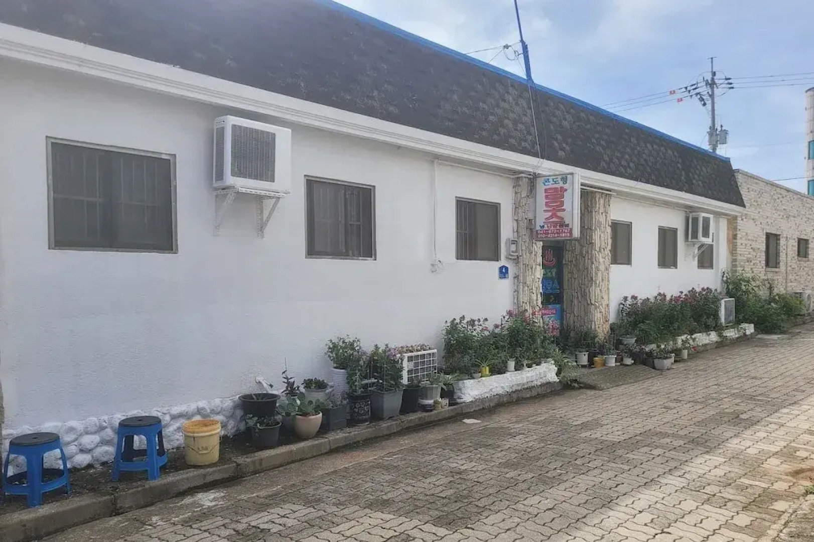 Taean Mammose Pension