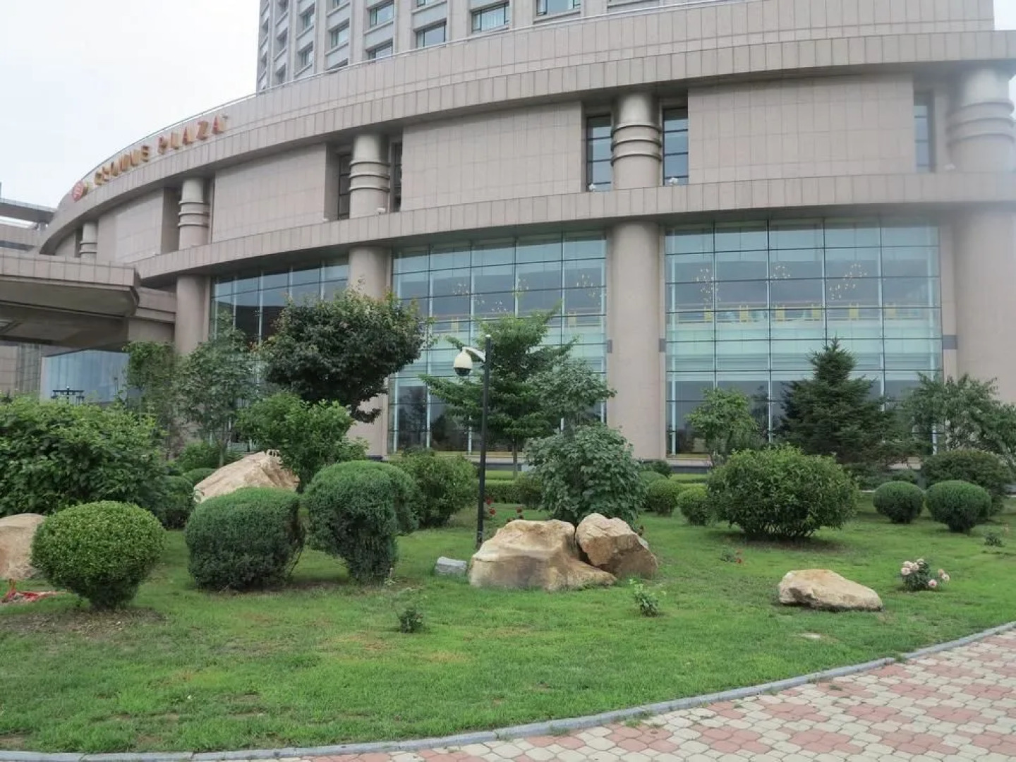 Crowne Plaza Hotel Dandong