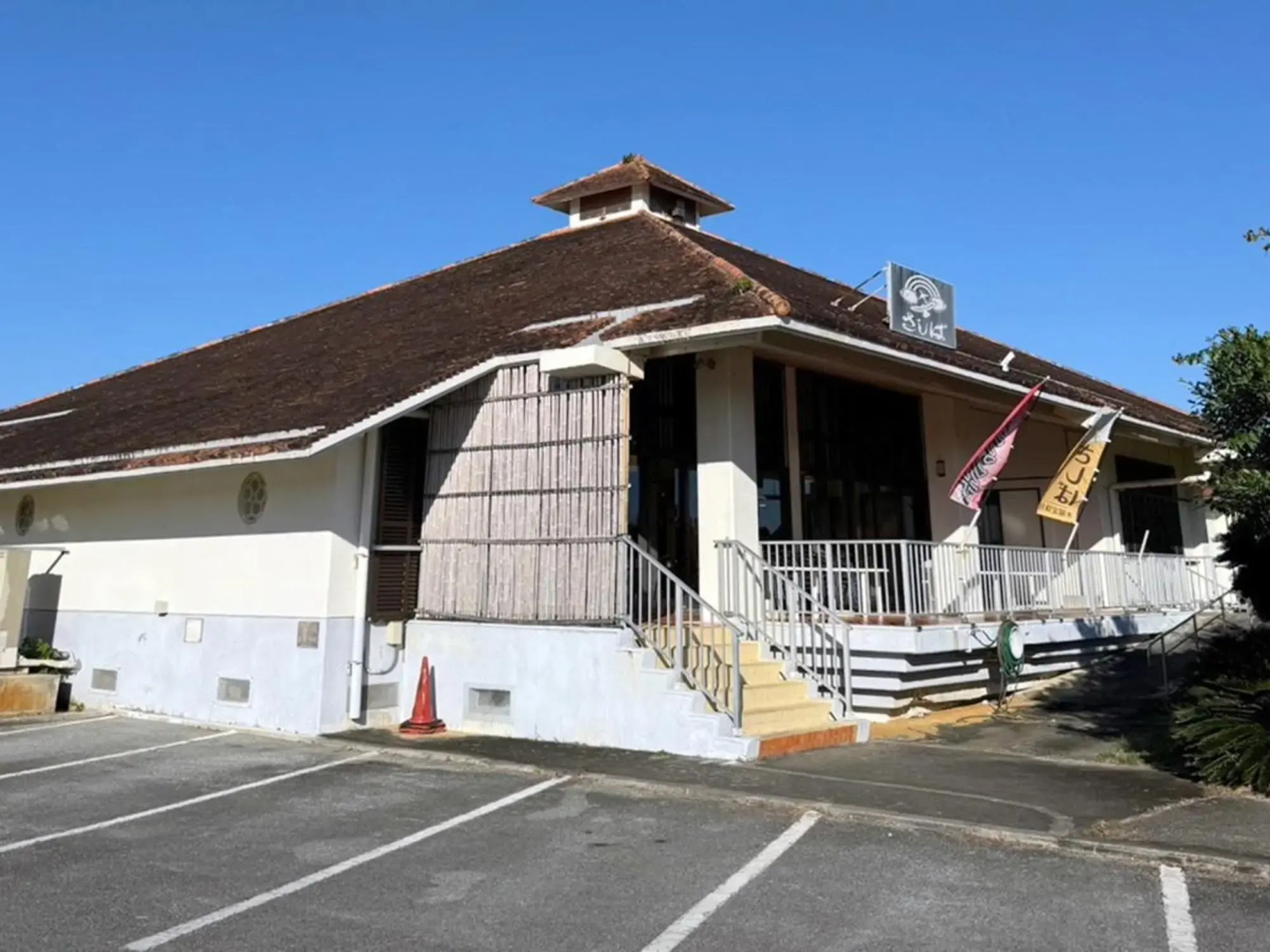 Shimojishima Coral Hotel (Irabujima)
