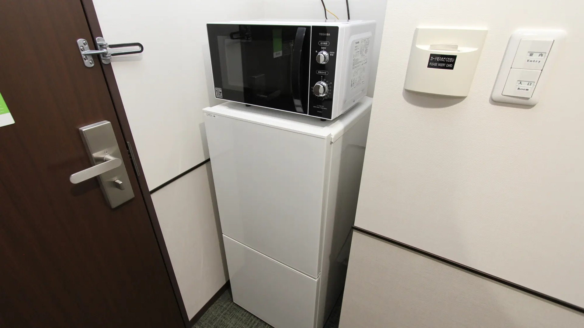 Hotel 1-2-3 Fukuyama