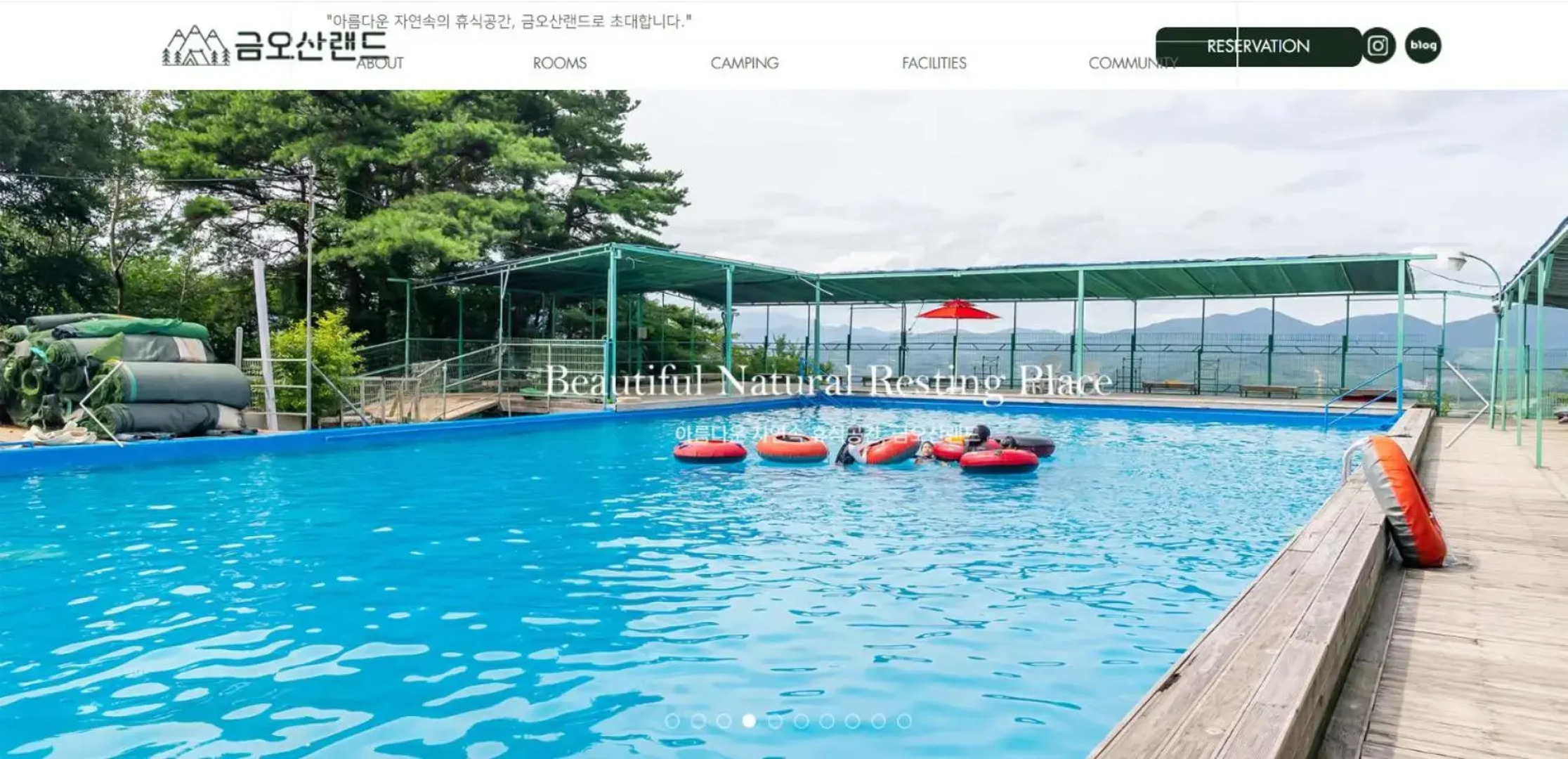 Hadong Kumosan Land Pension