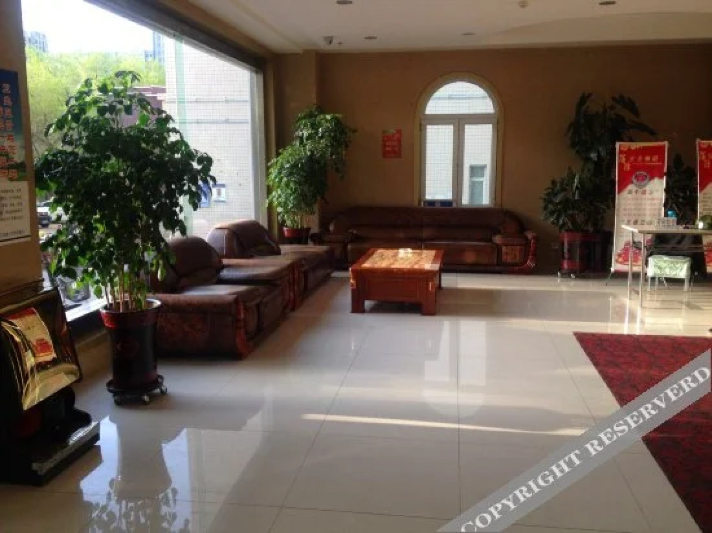 Tiantianshun Business Hotel