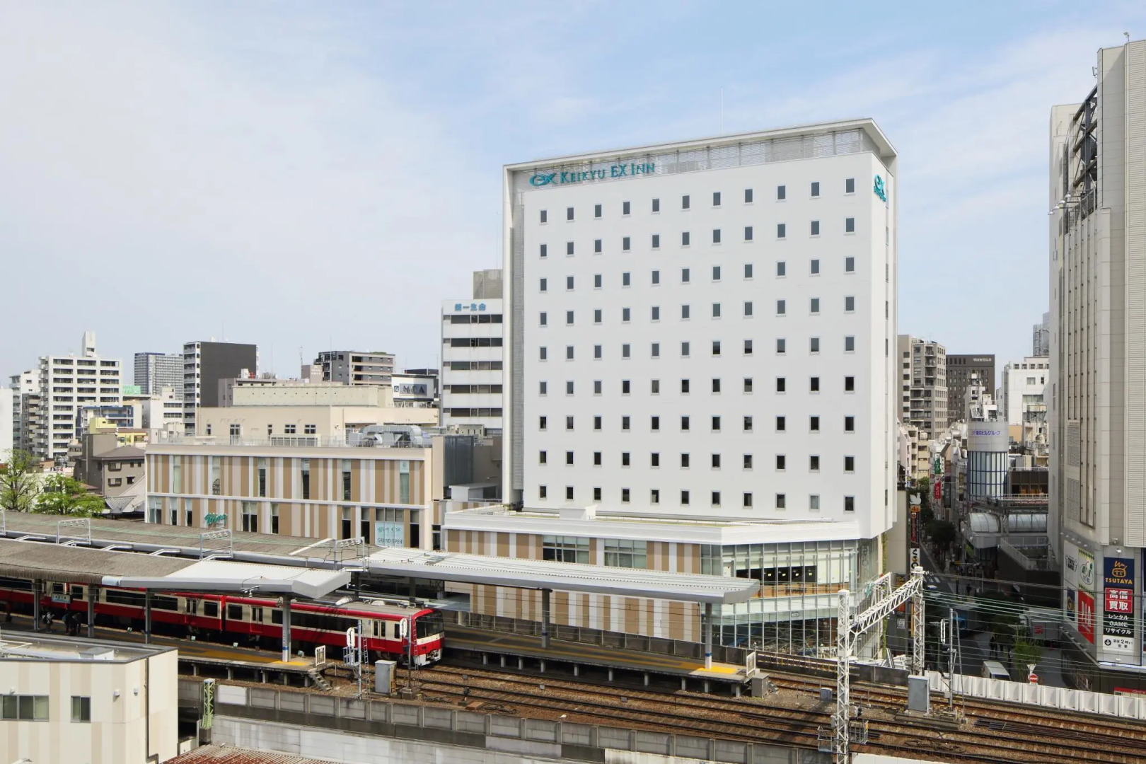 Keikyu Ex Inn Keikyu Kawasaki Station