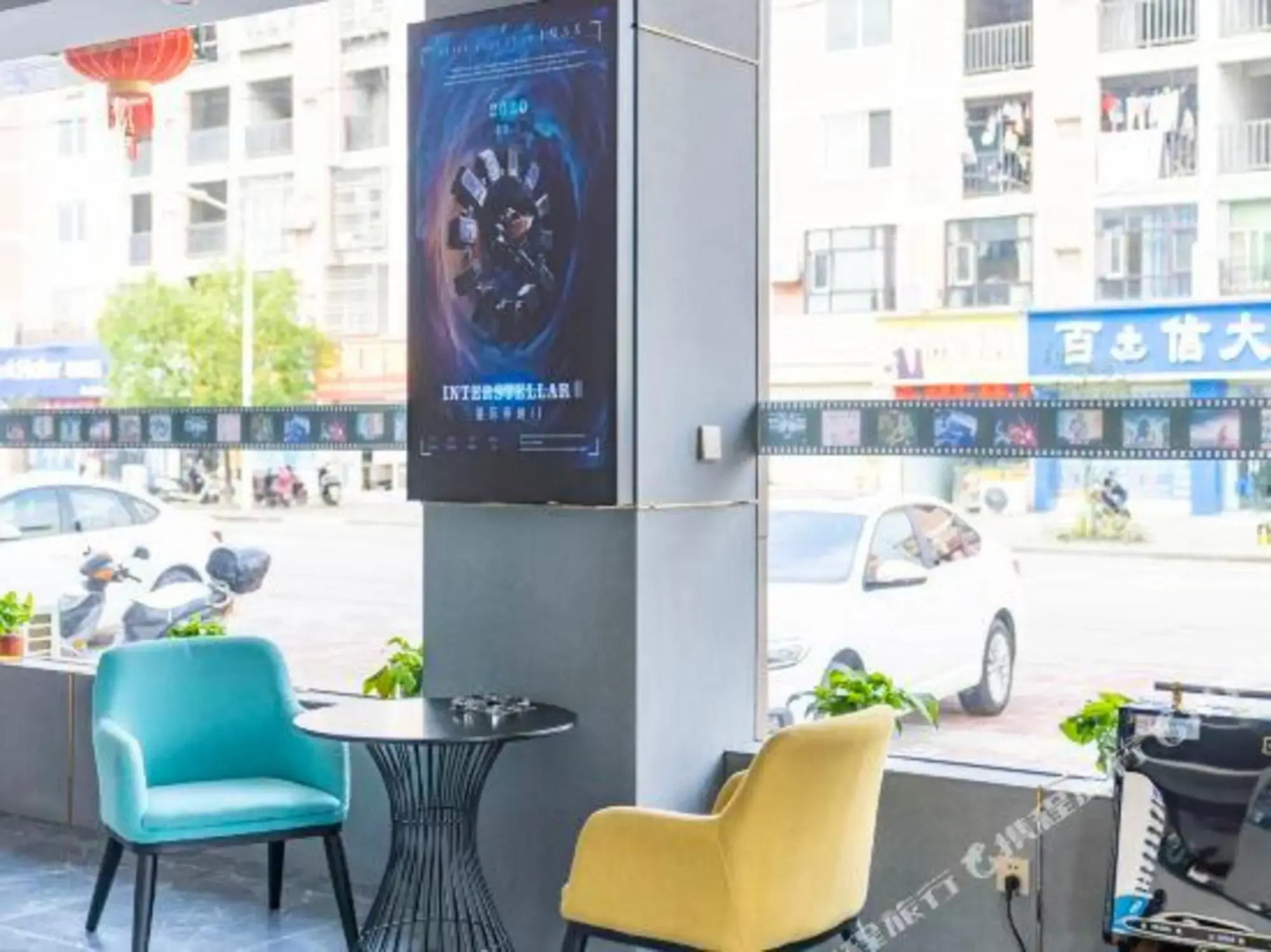 Qianshan Xinan Film Light Luxury Hotel