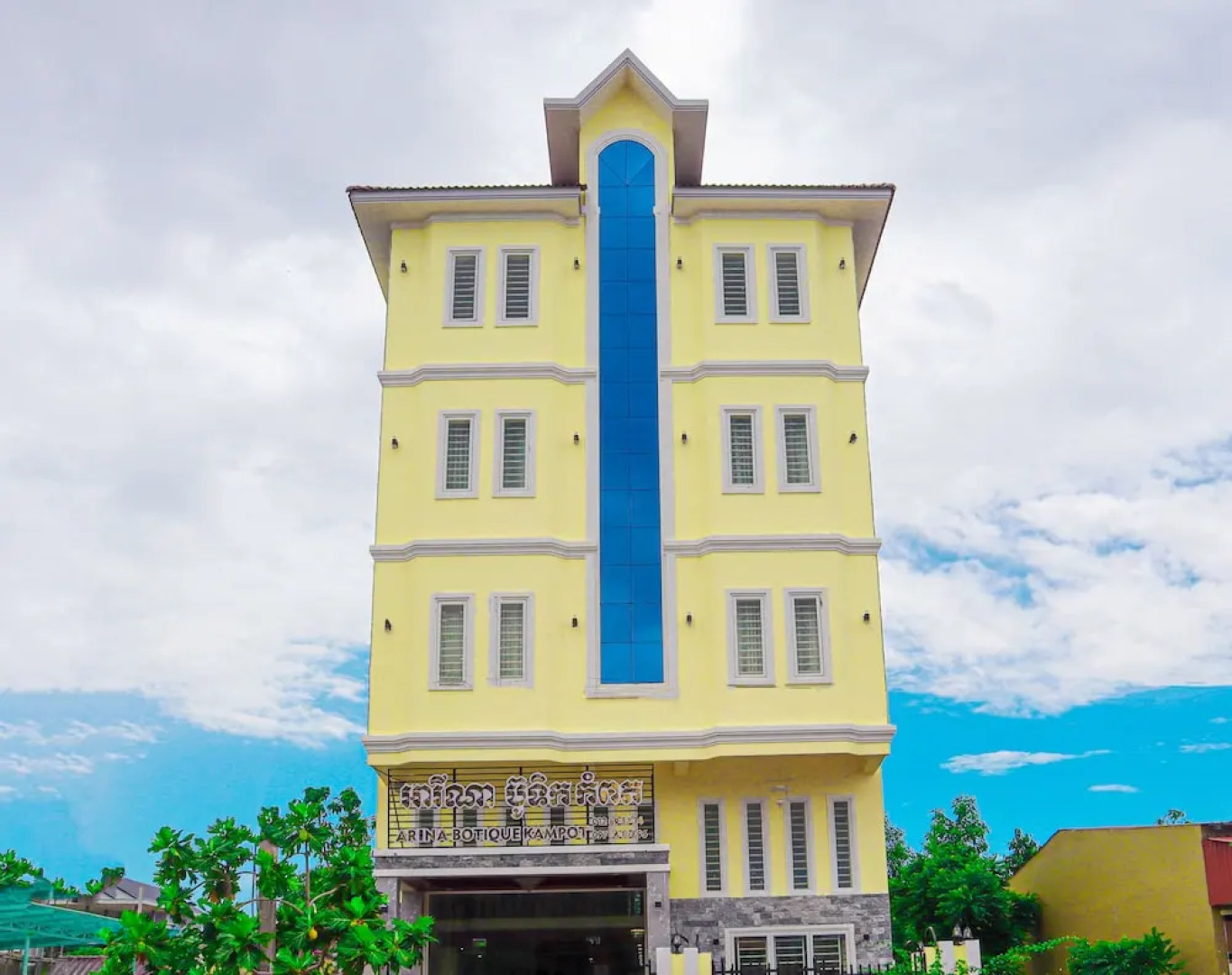 Arina Boutique Kampot