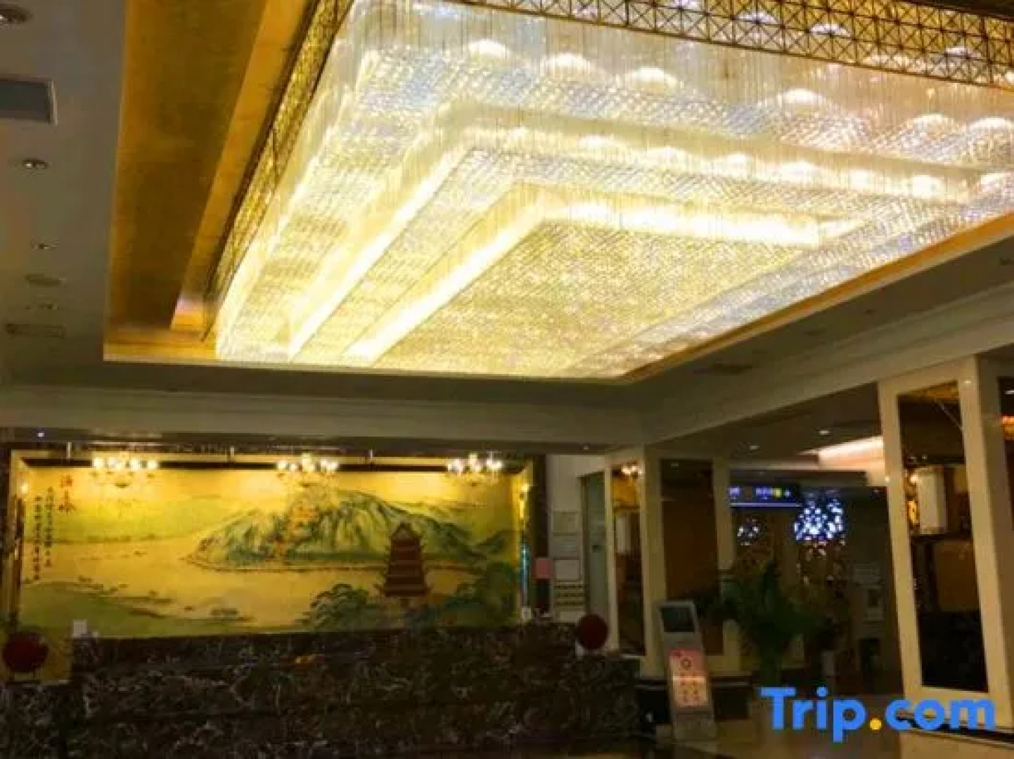 Xiangjiang International Hotel