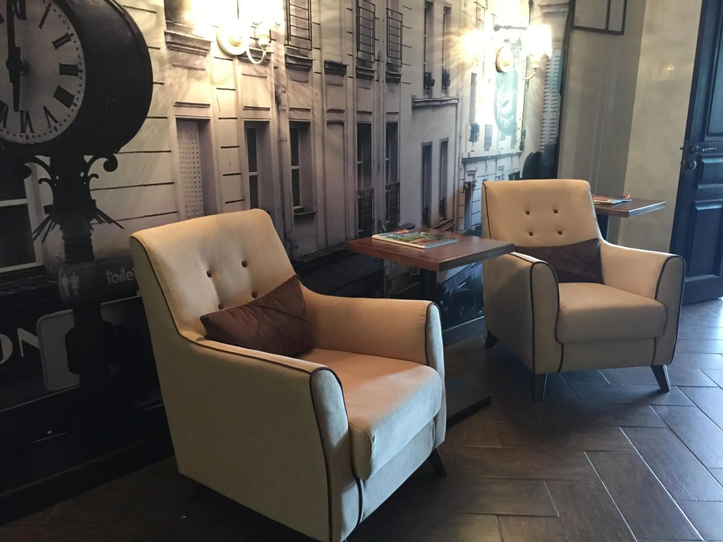 Home Parq (Хоум Парк)