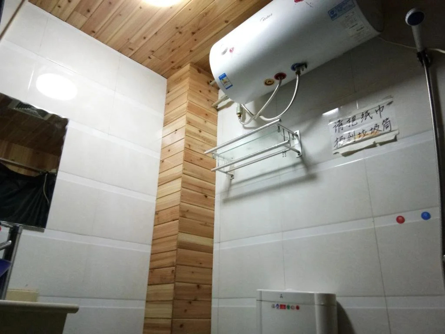 Dengba Hostel Shangri-La