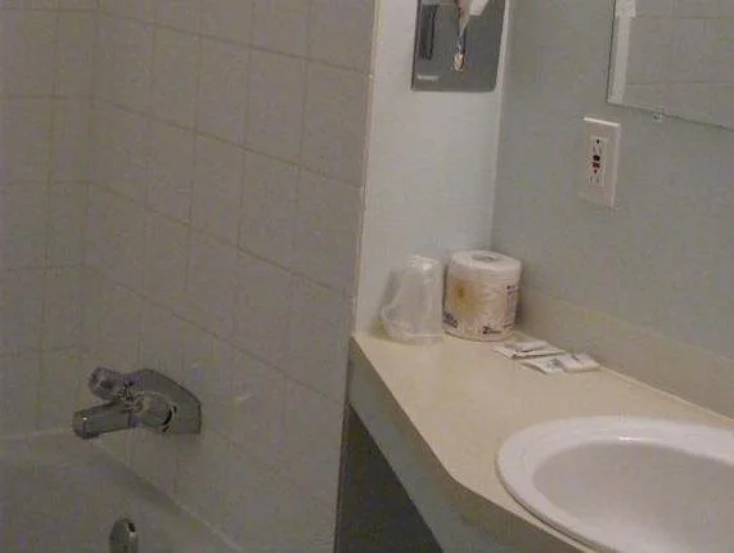 Hôtel Motel Bon Accueil