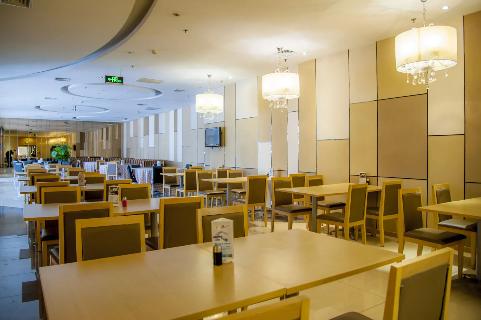 Holiday Inn Express Tianjin Heping by IHG