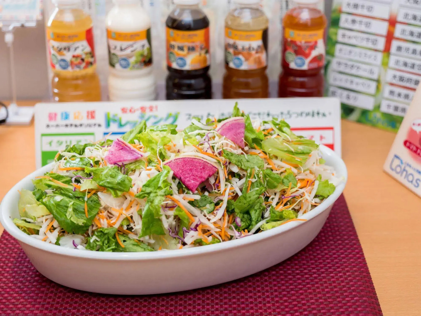 Super Hotel Miyazaki