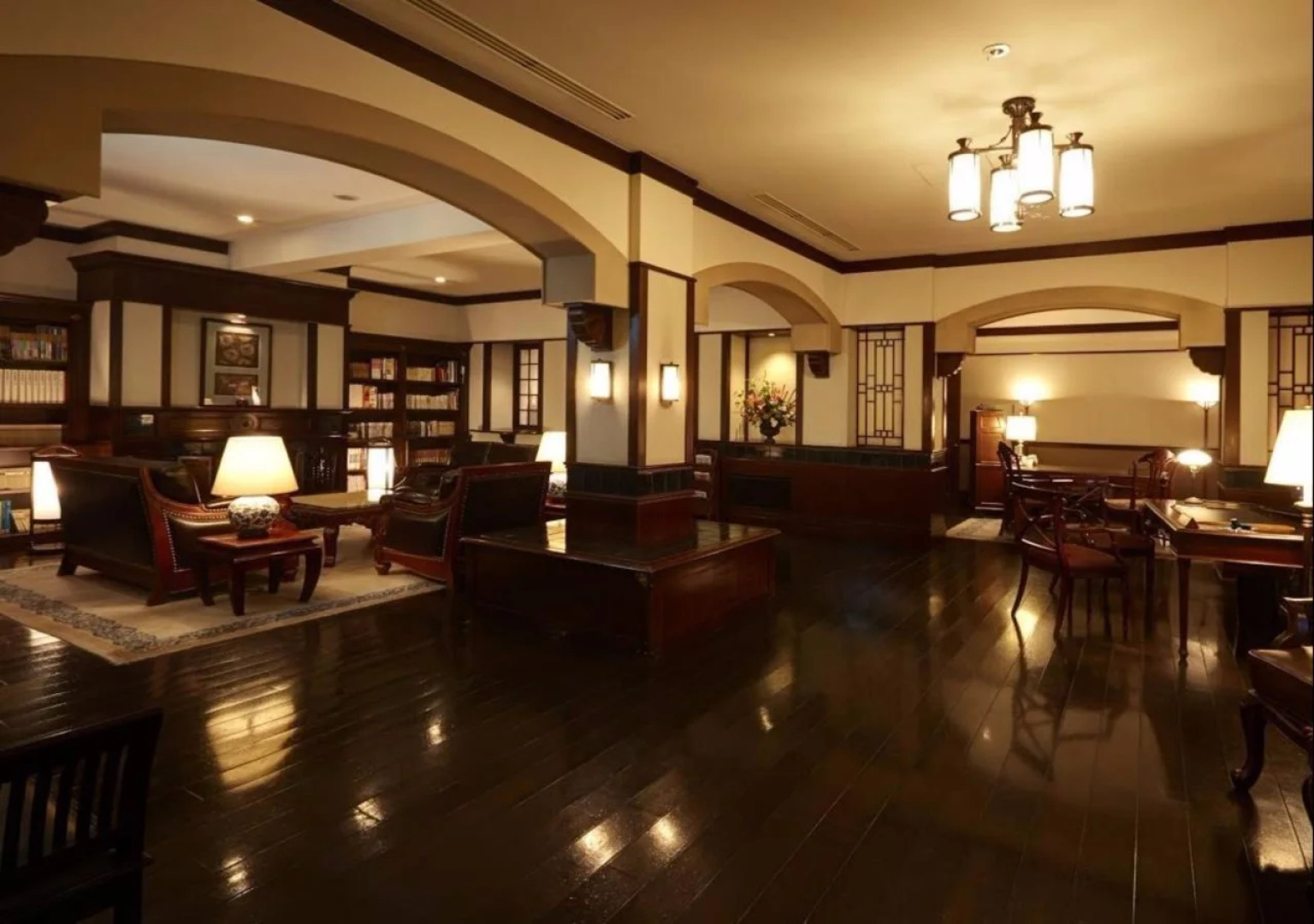 The Hamilton Ureshino