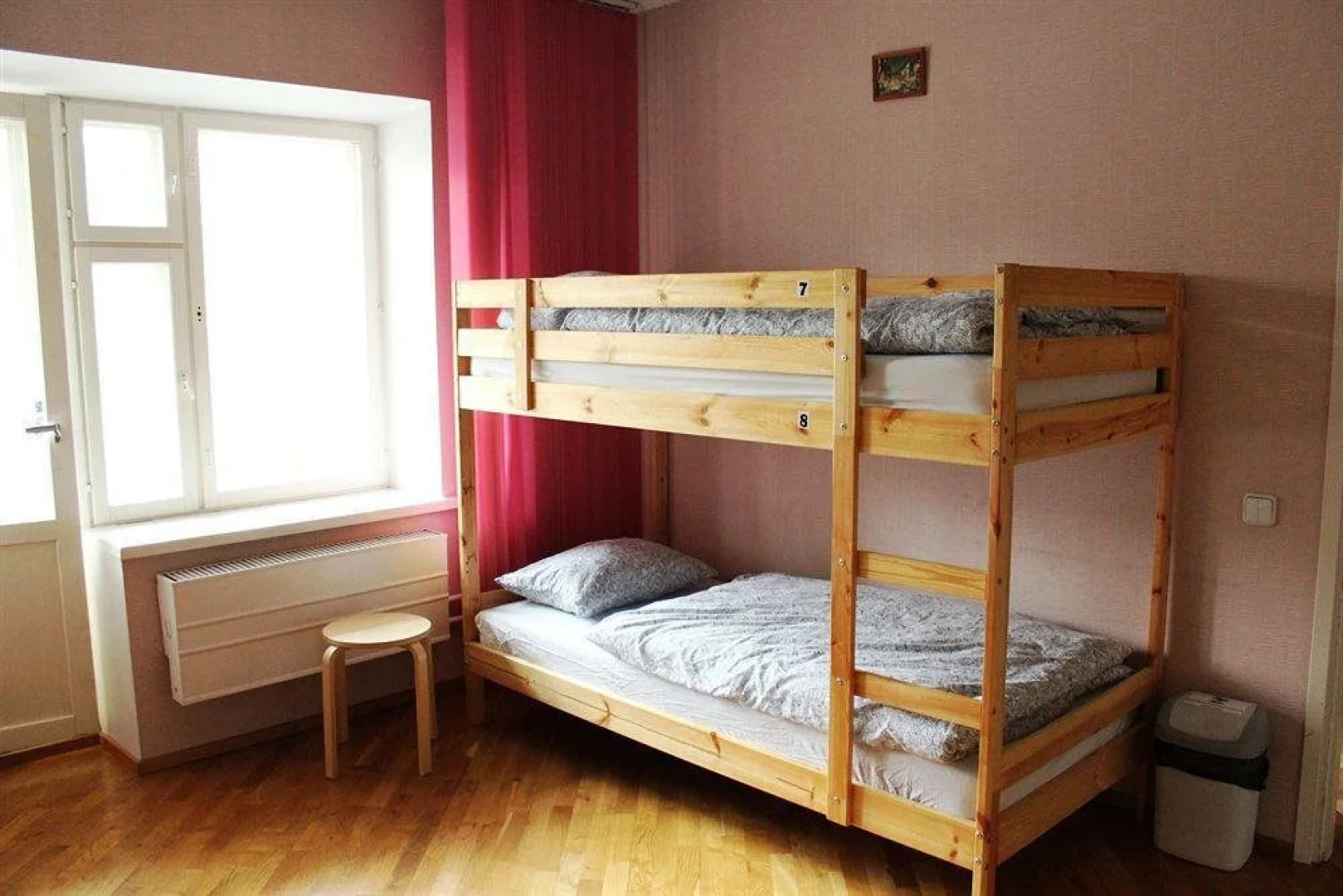 Жилое помещение Indie