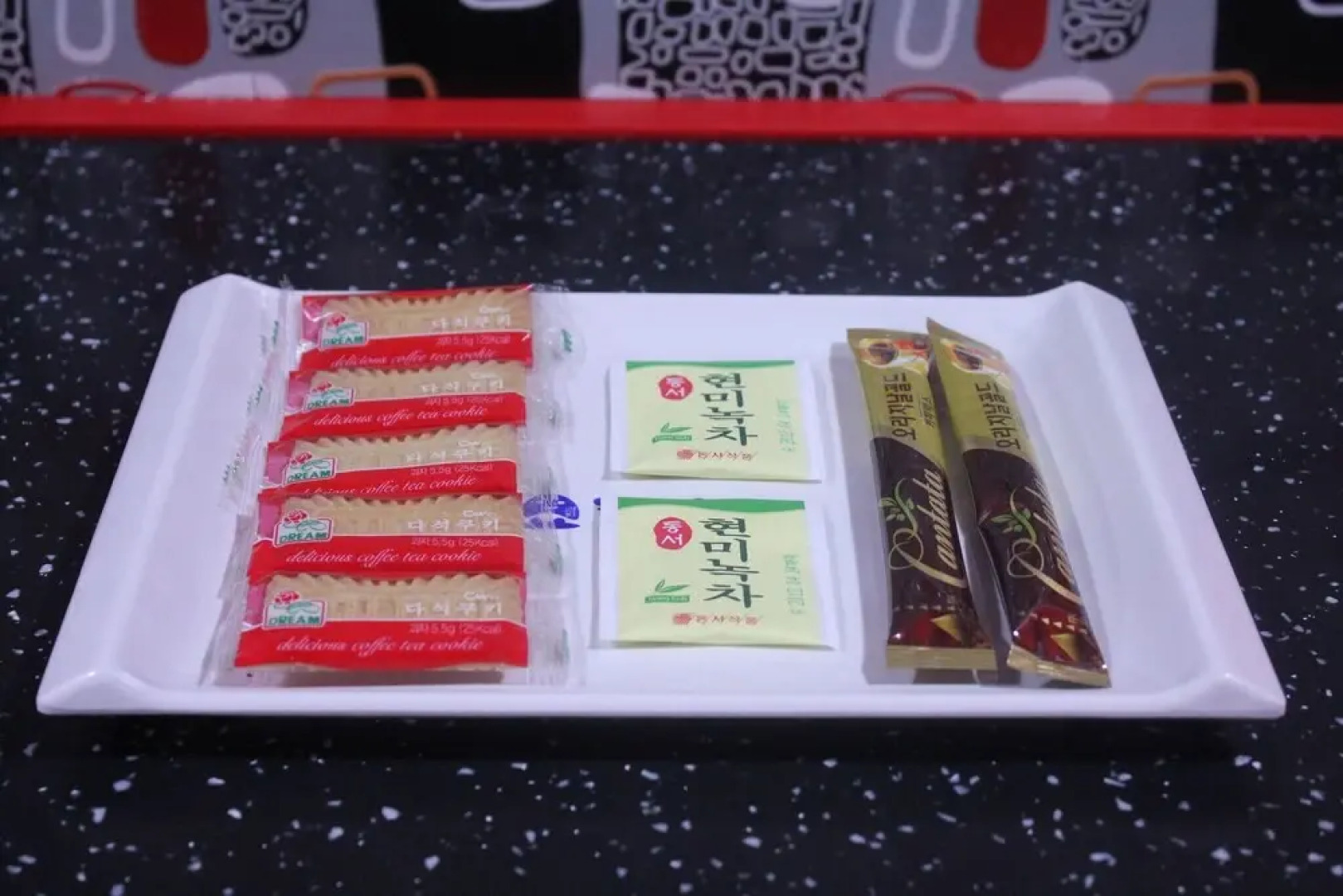 Yangsan Deokgye Show