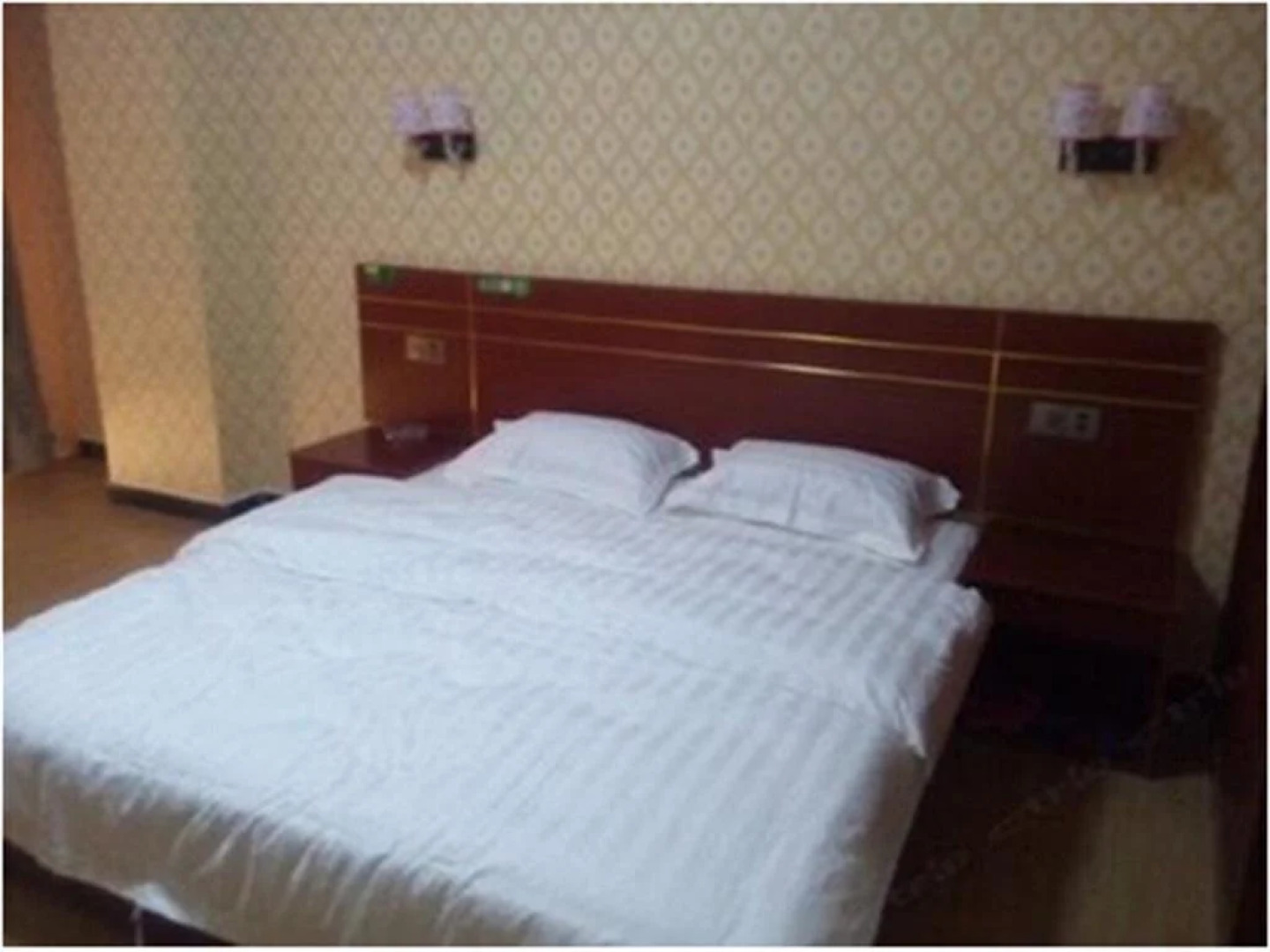 Suqian Xuecheng Hotel