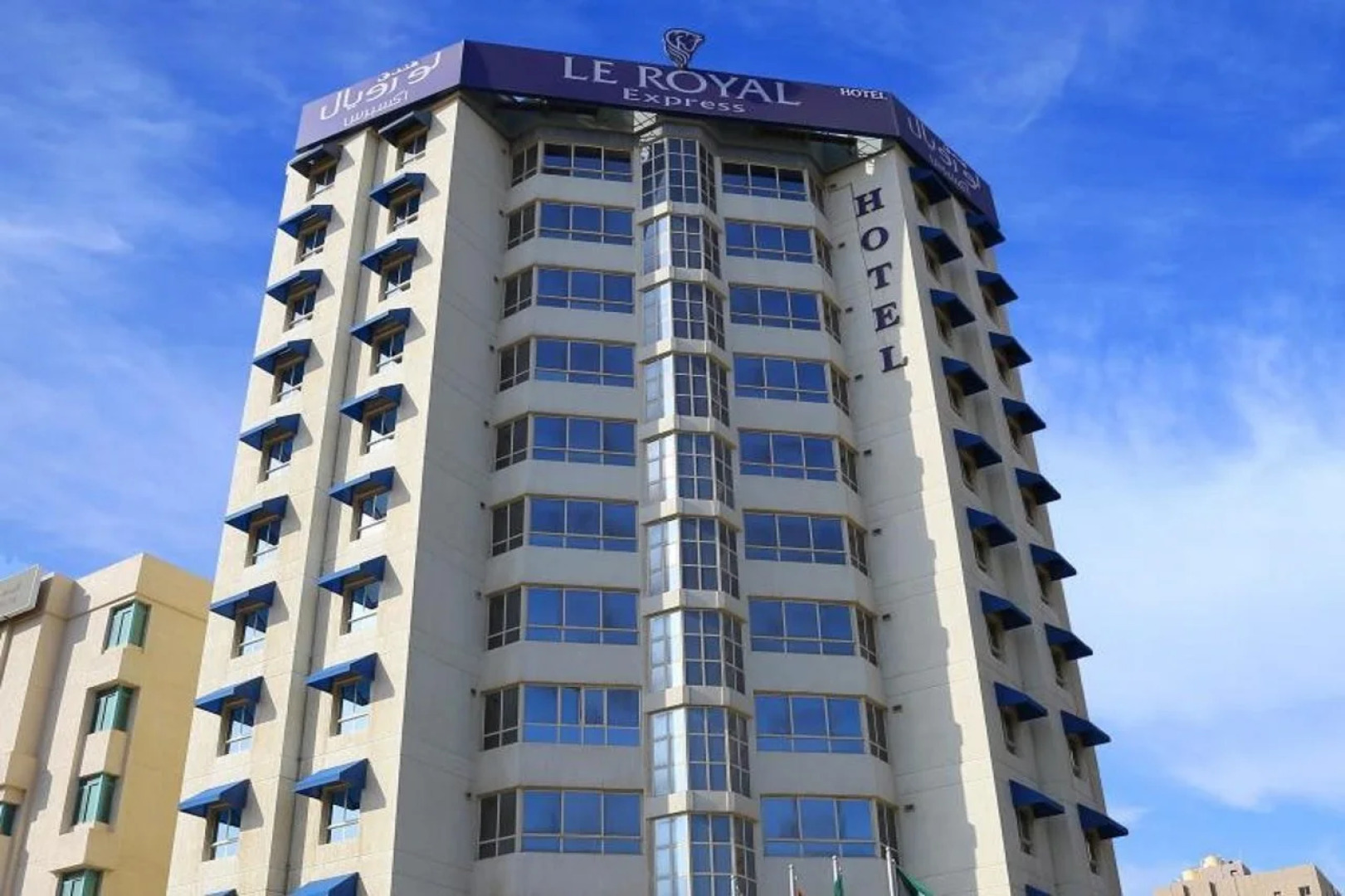 Le Royal Express Salmiya Hotel