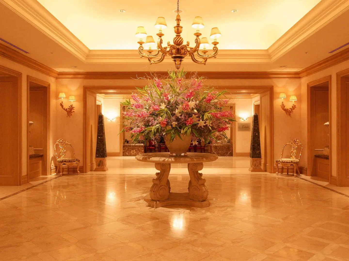 Sendai Royal Park Hotel