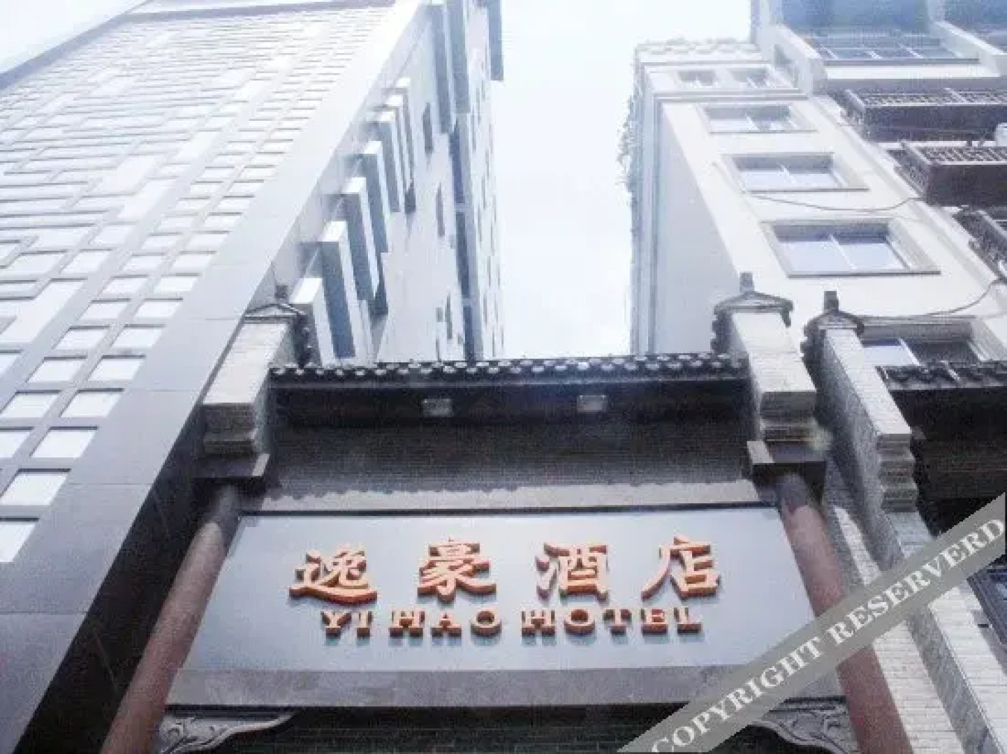 Yihao Hotel