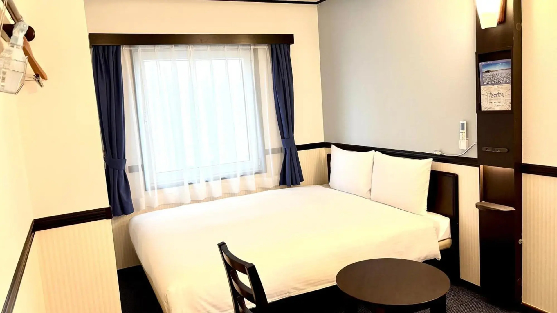 Toyoko Inn Chiba Shin Kamagaya Stationmae