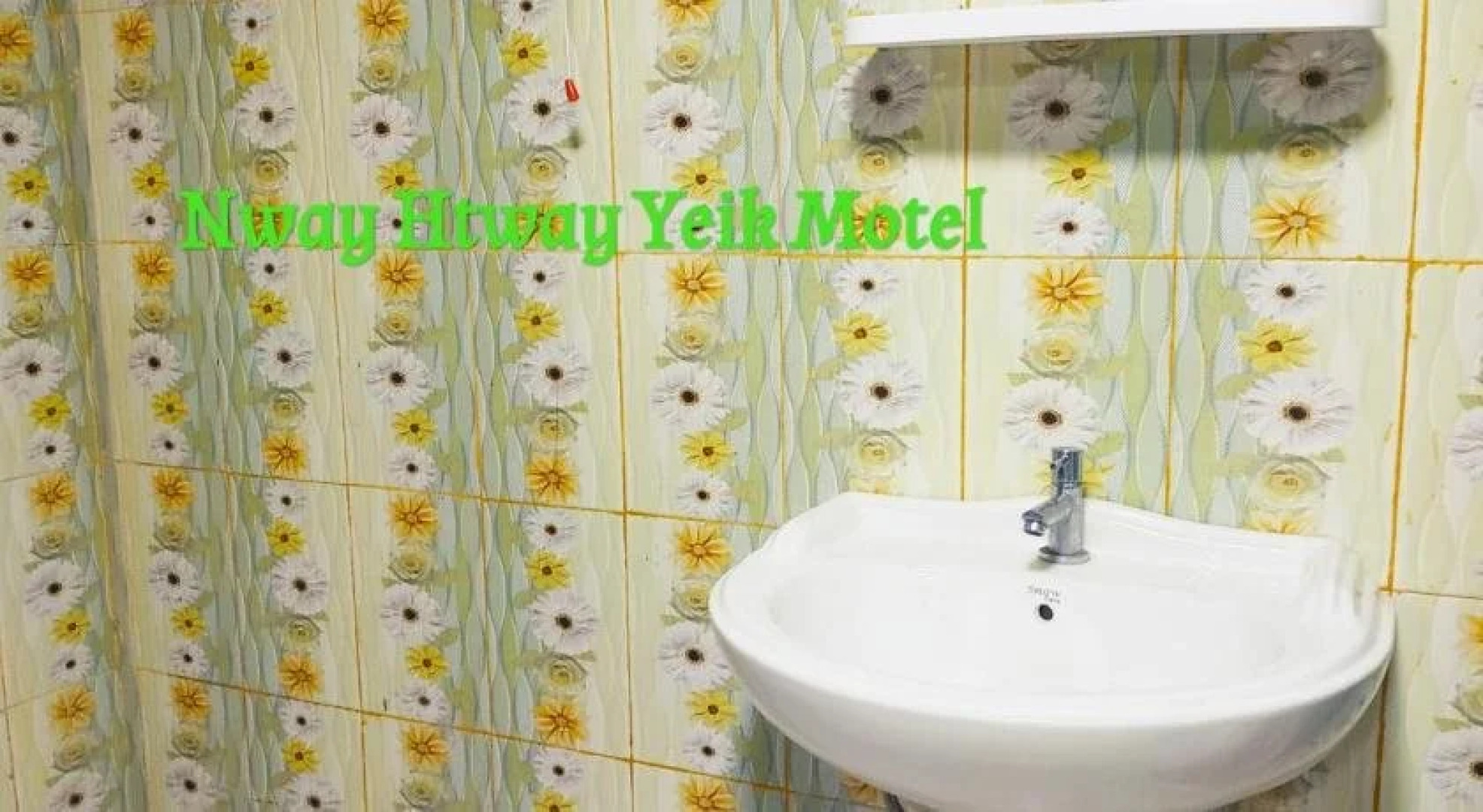 Nway Htway Yeik Guest House