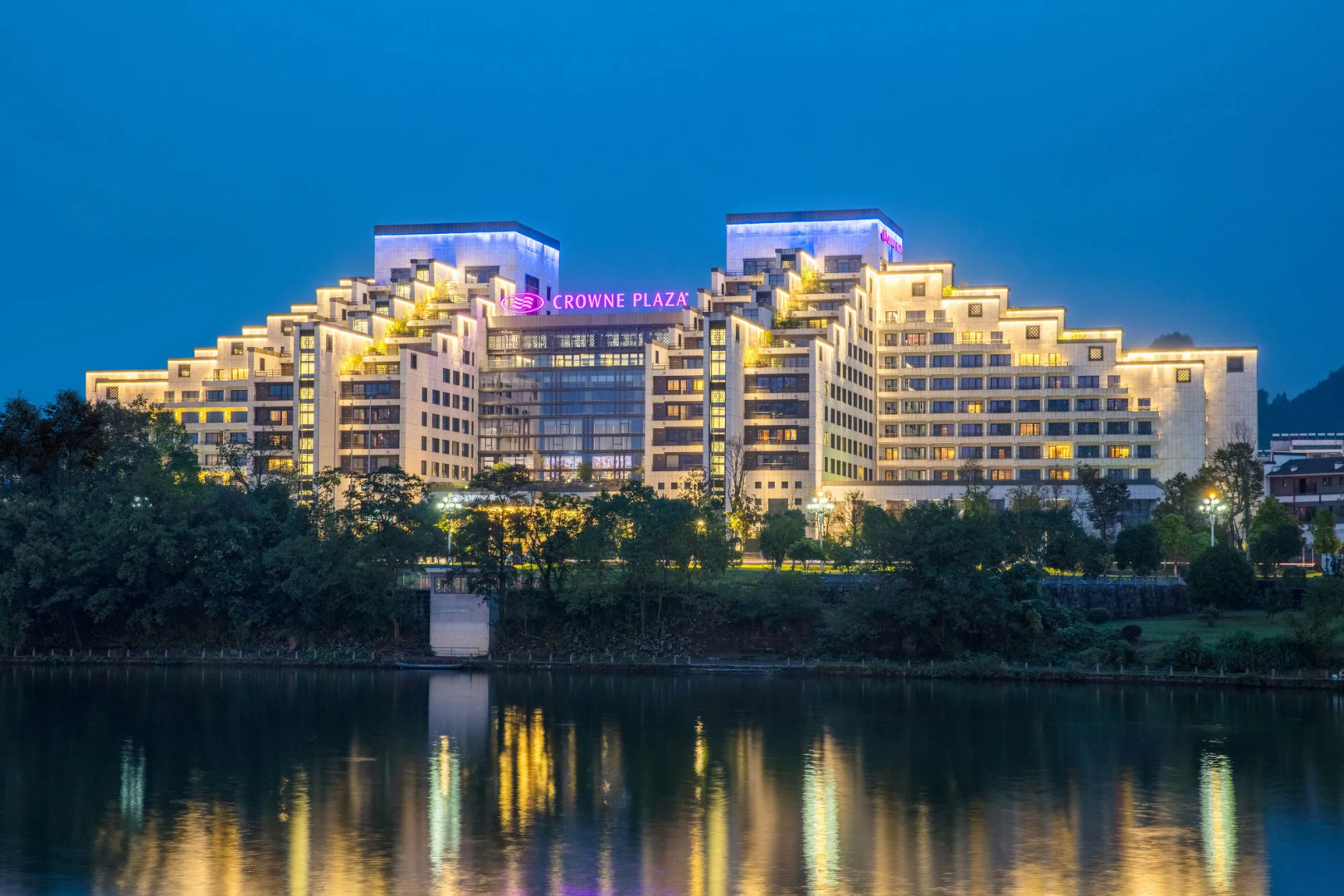 Crowne Plaza Huangshan Yucheng by IHG