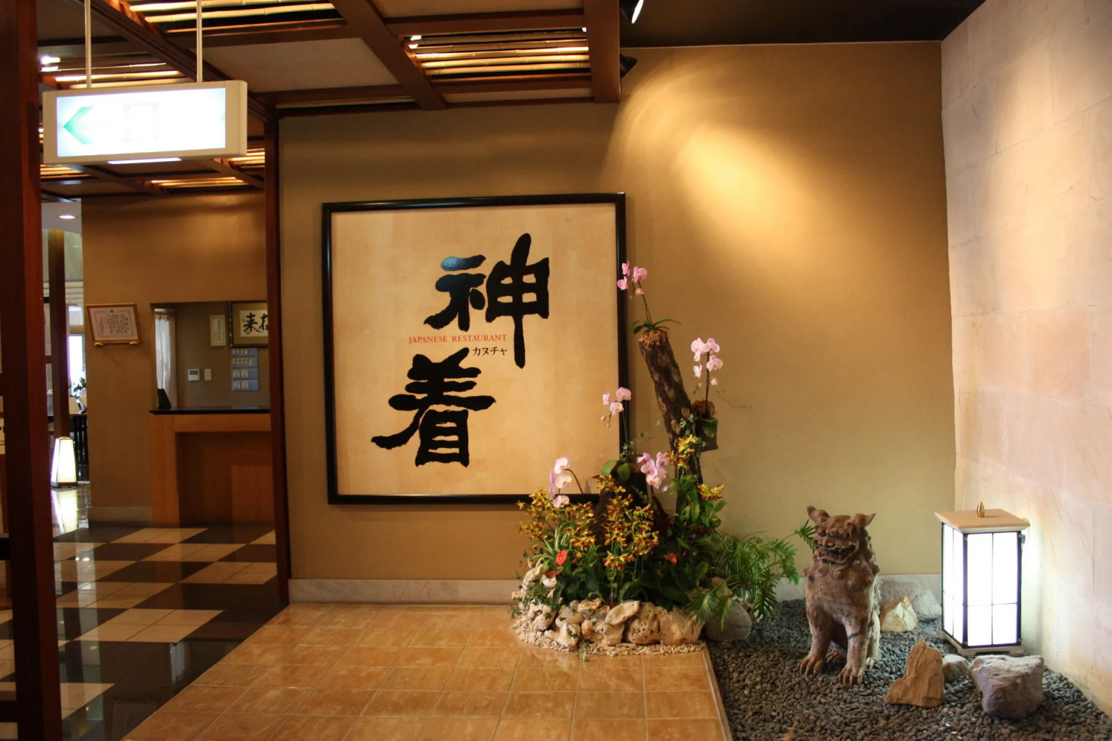 Kanucha Bay Hotels & Villas