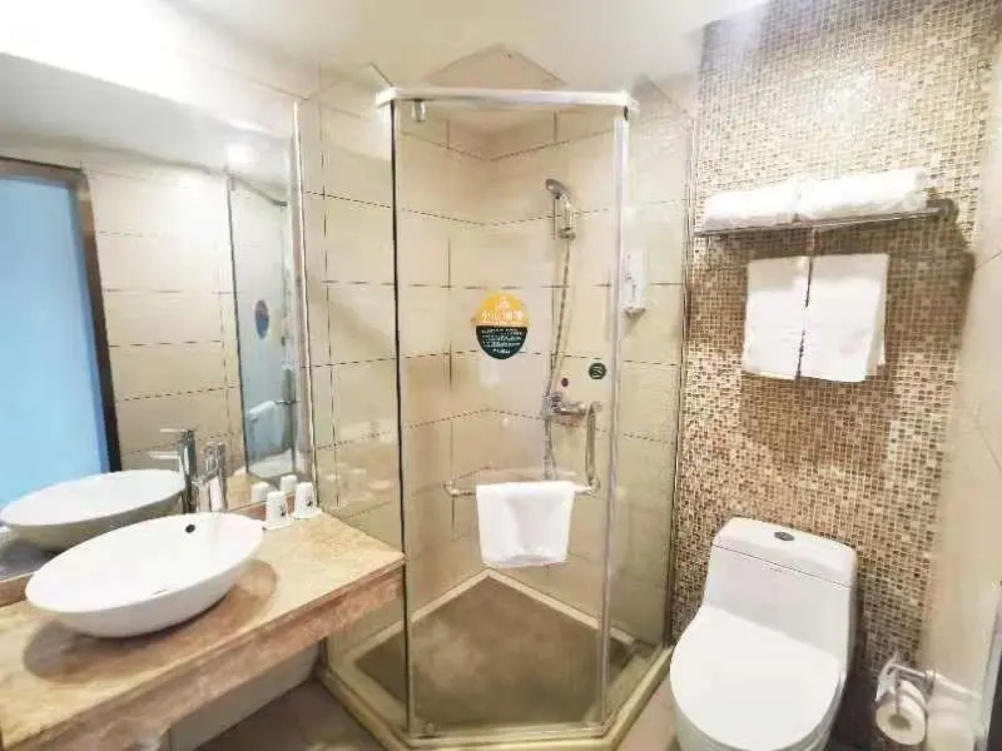 GreenTree Inn Huzhou Wuxing District South Street Chaoyin Bridge Business Hotel