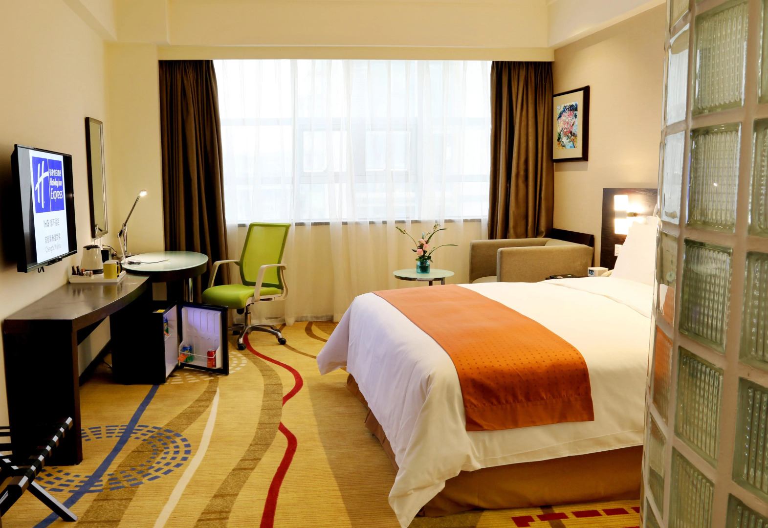 Holiday Inn Express Chengdu Wuhou by IHG