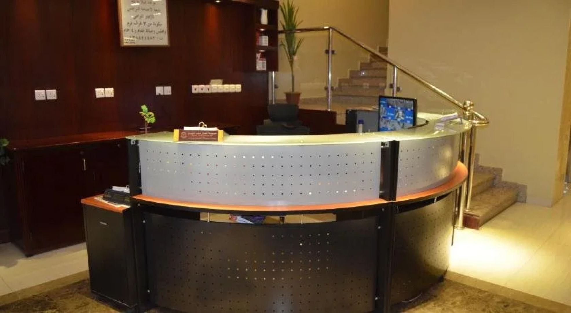 Al Narjes Hotel Suites Al Khobar