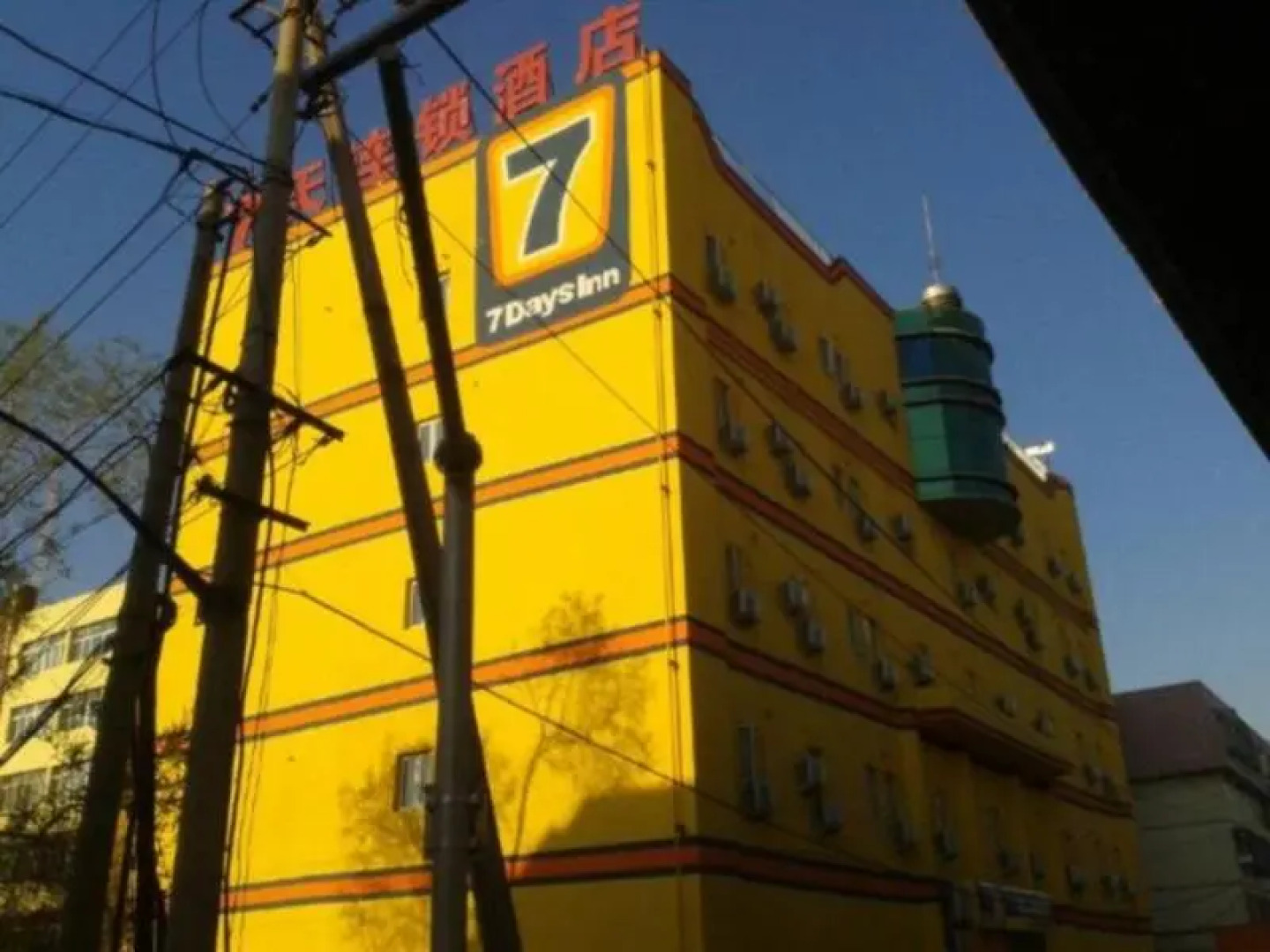 7 Days Inn Urumqi Xiaoxigou Branch