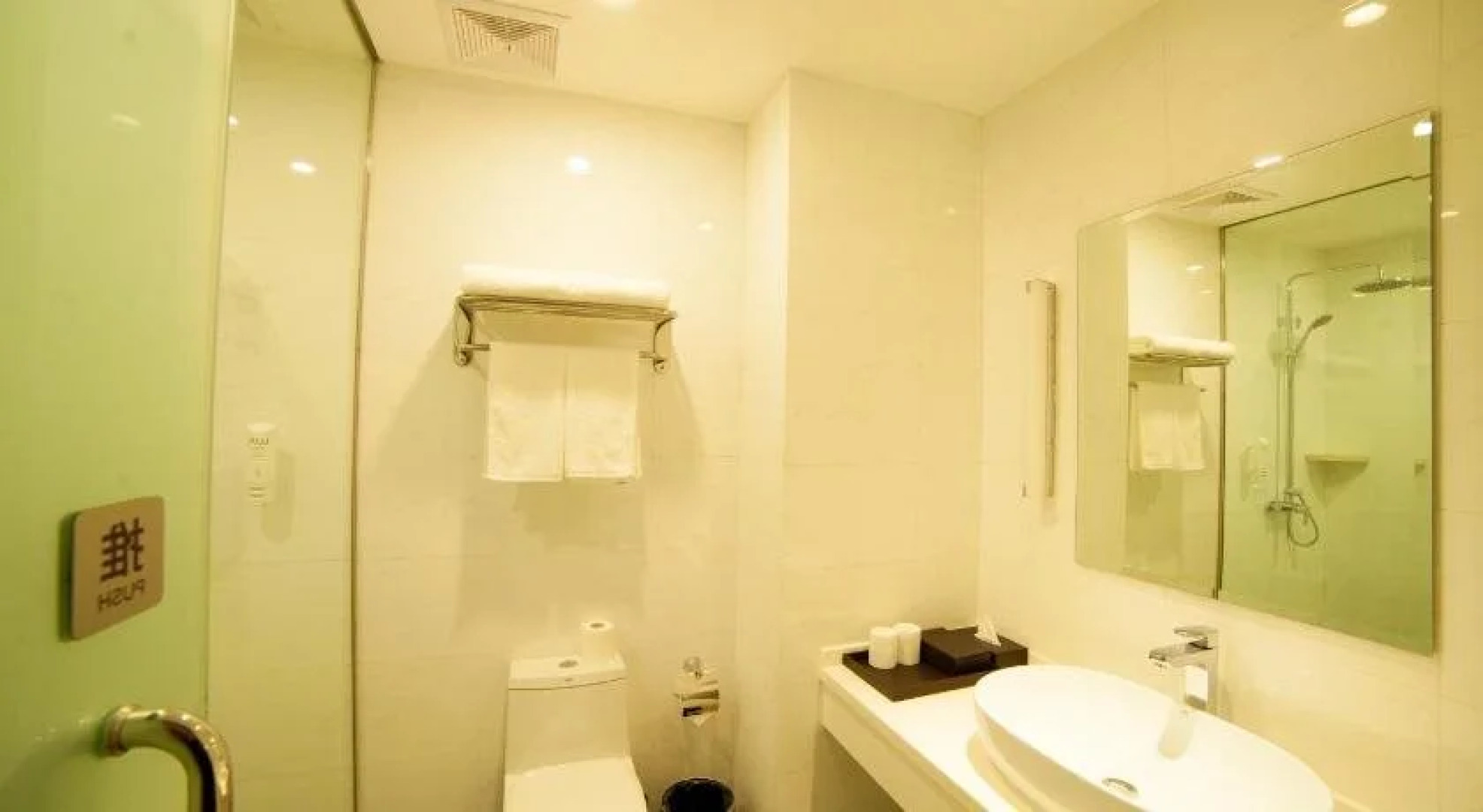 Starway QD Mid jianghai Rd