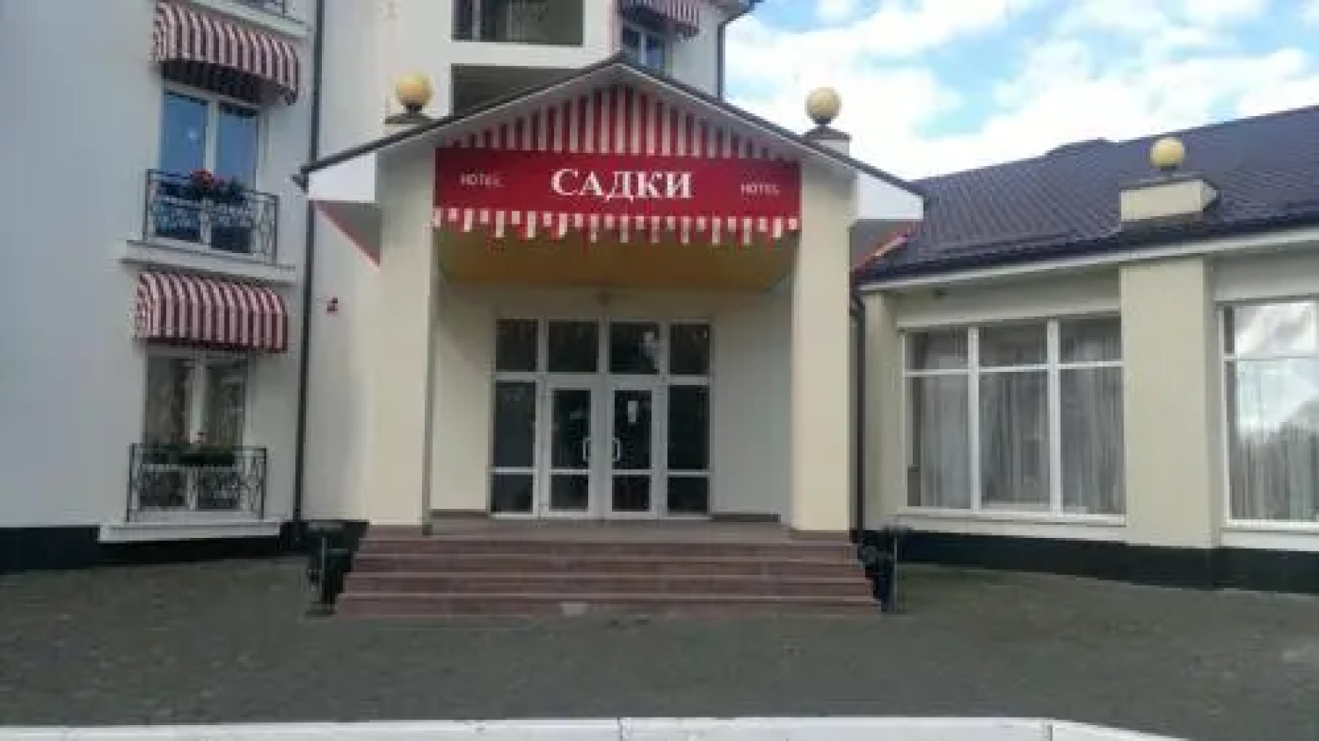 Sadky Hotel and Restaurant