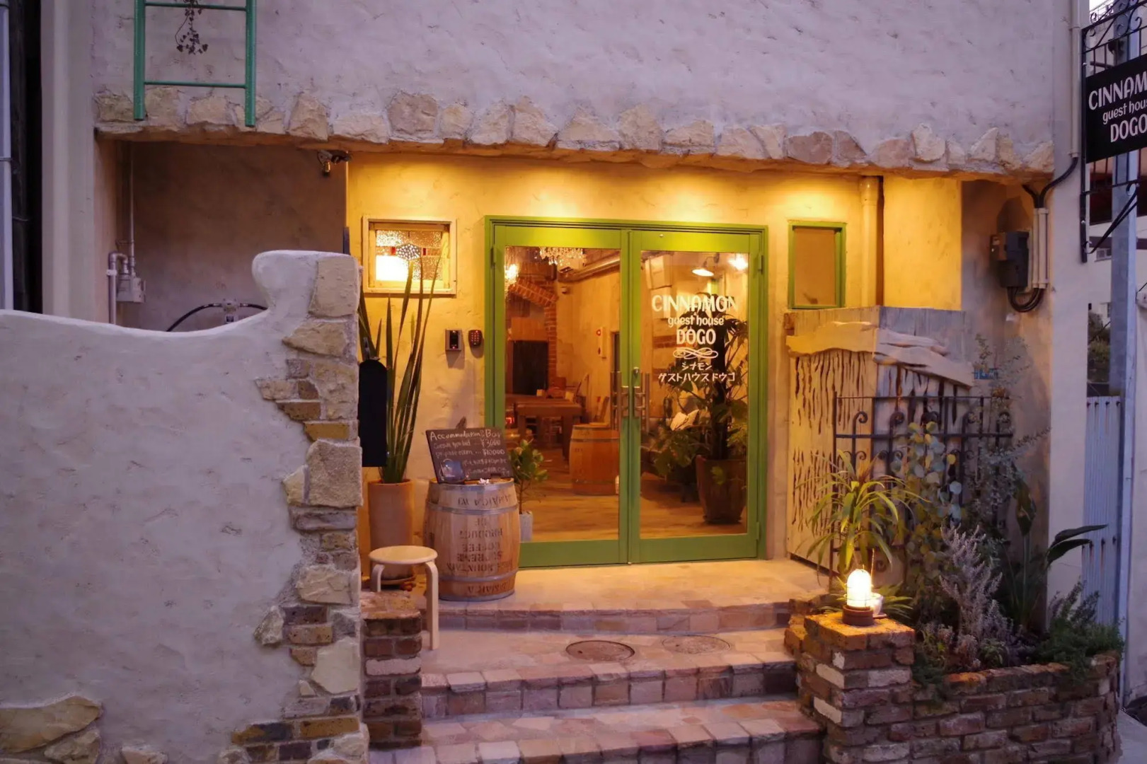 Cinnamon Guest House Dogo - Hostel