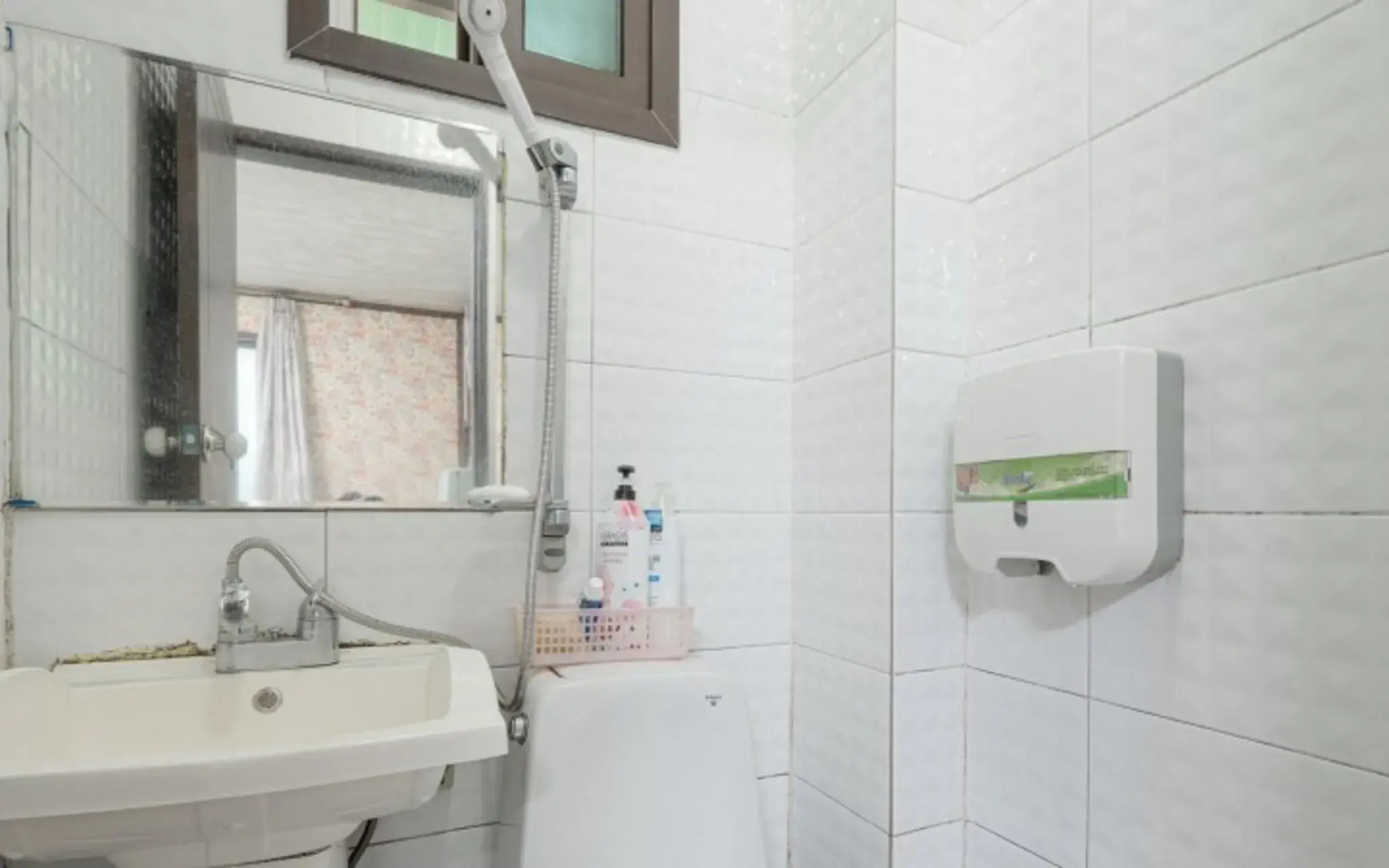 Pocheon Sanjeong Resort