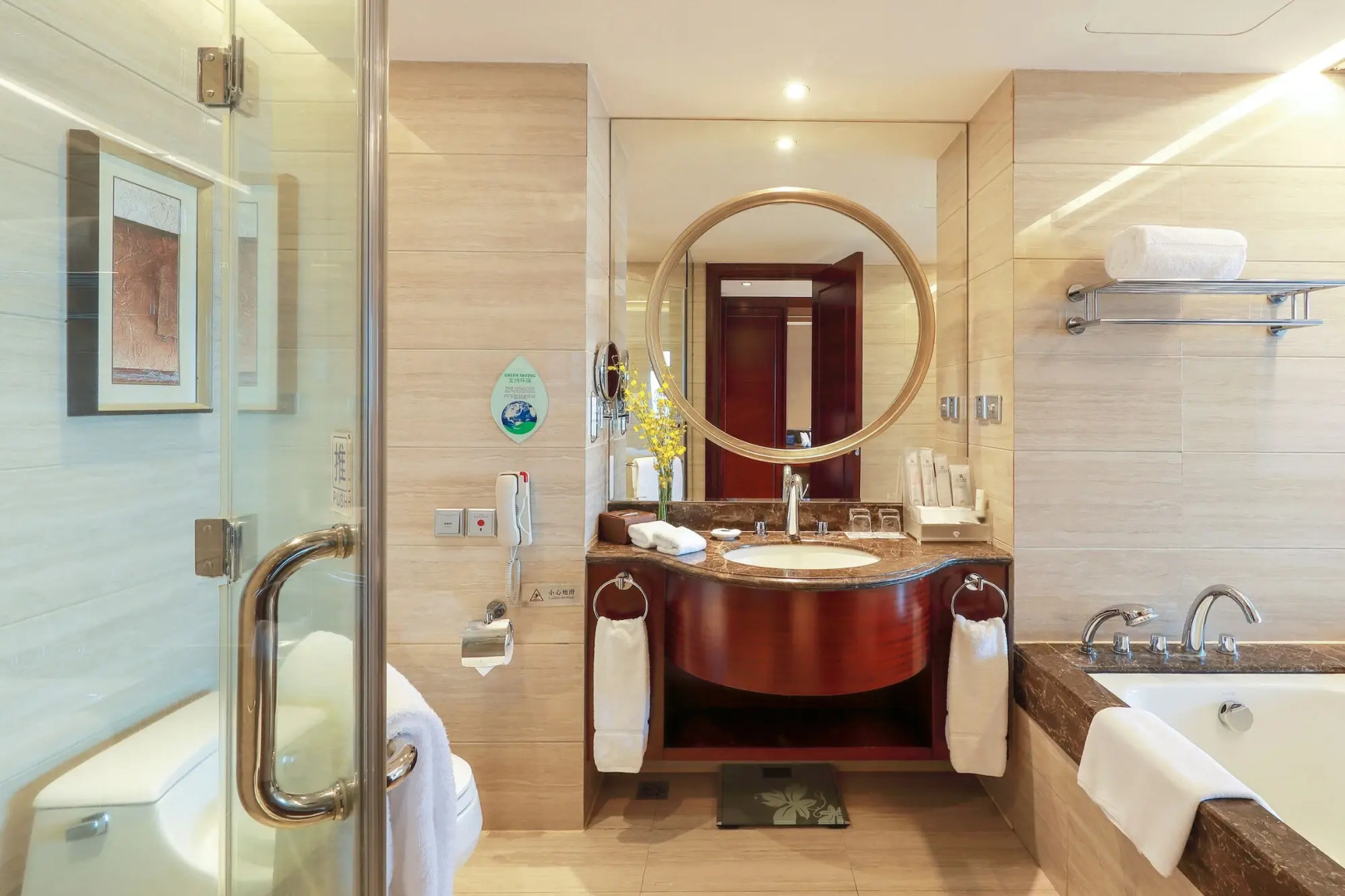 Mingcheng Hotel Fuzhou