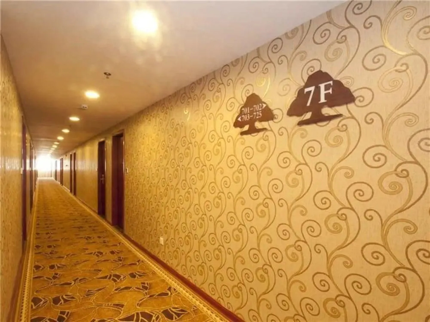 Greentree Inn Guangdong Shantou Changping Road Exp