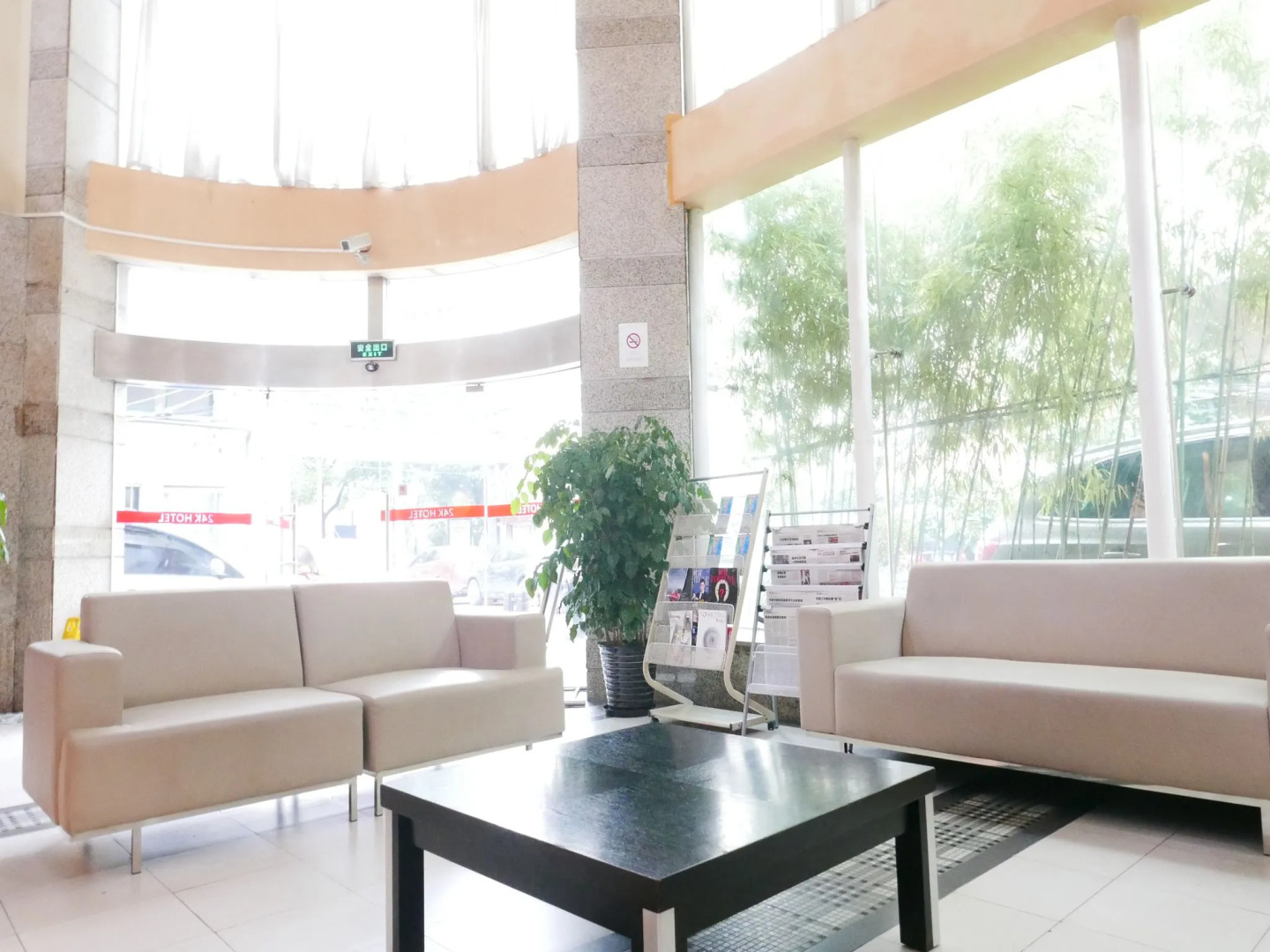 24K International Hotel - People Square Branch