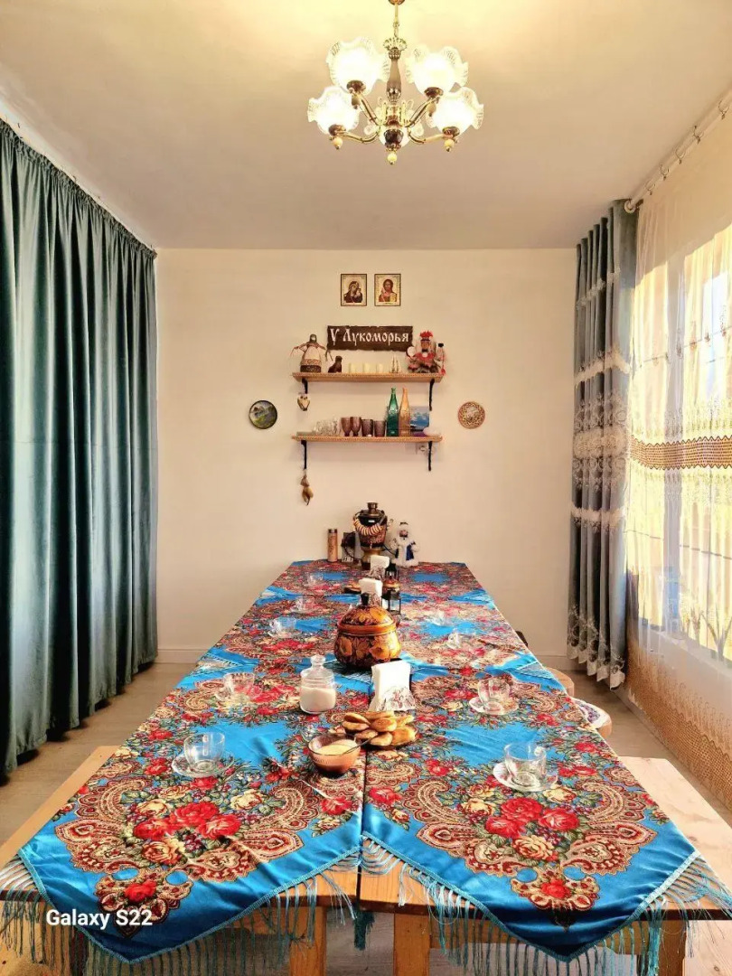 У Лукоморья