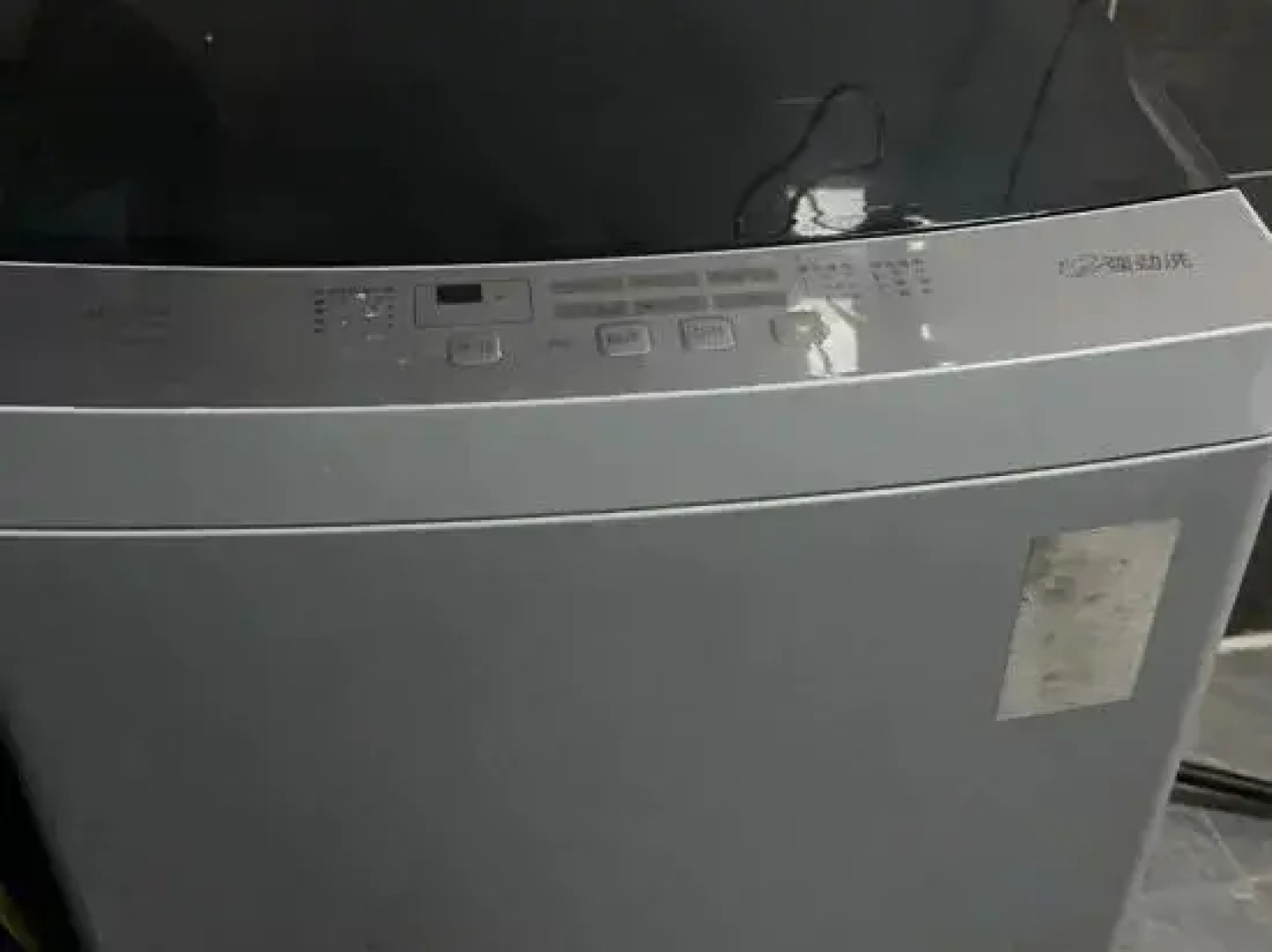 Gesaling · Vuoristo Scenic Resort Hotel (Kangding Xinduqiao Town)