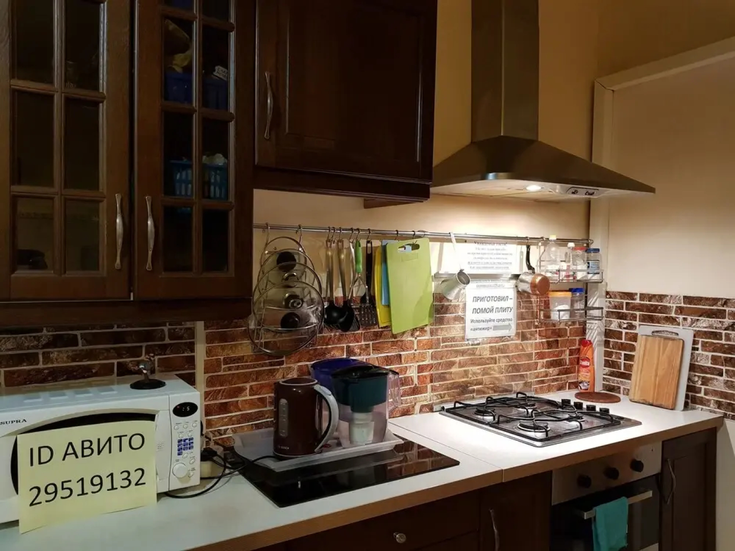 Antre na Fontanke Hostel